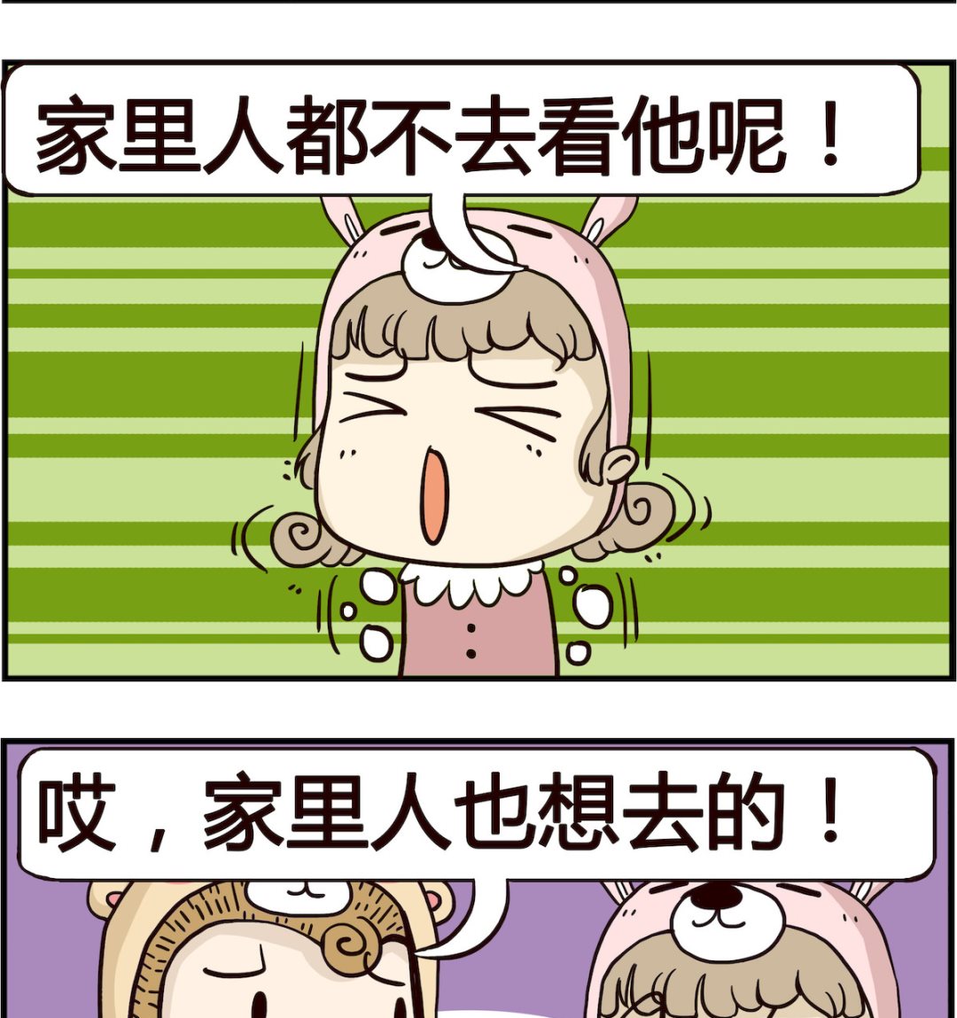 第021话 犯人-第21话