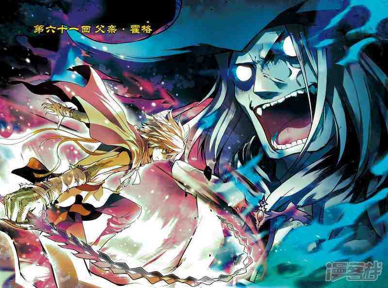 第61回-第71话