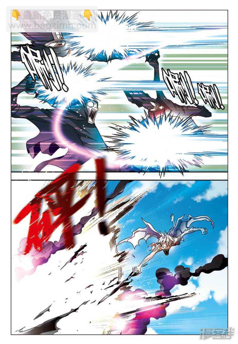 第65回-第75话