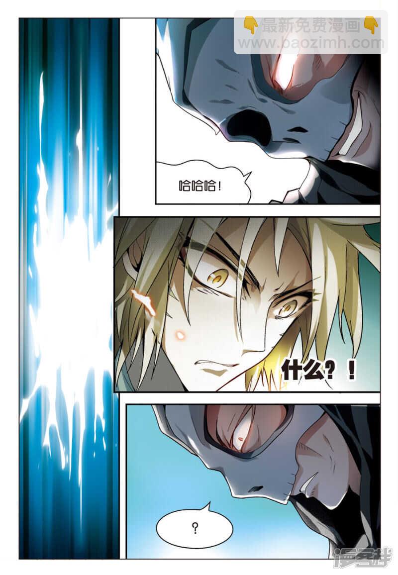 第65回-第75话