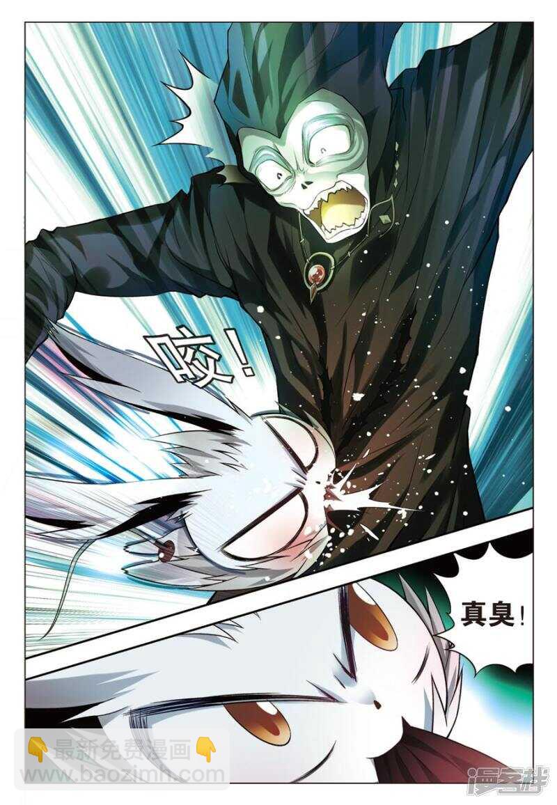 第65回-第75话