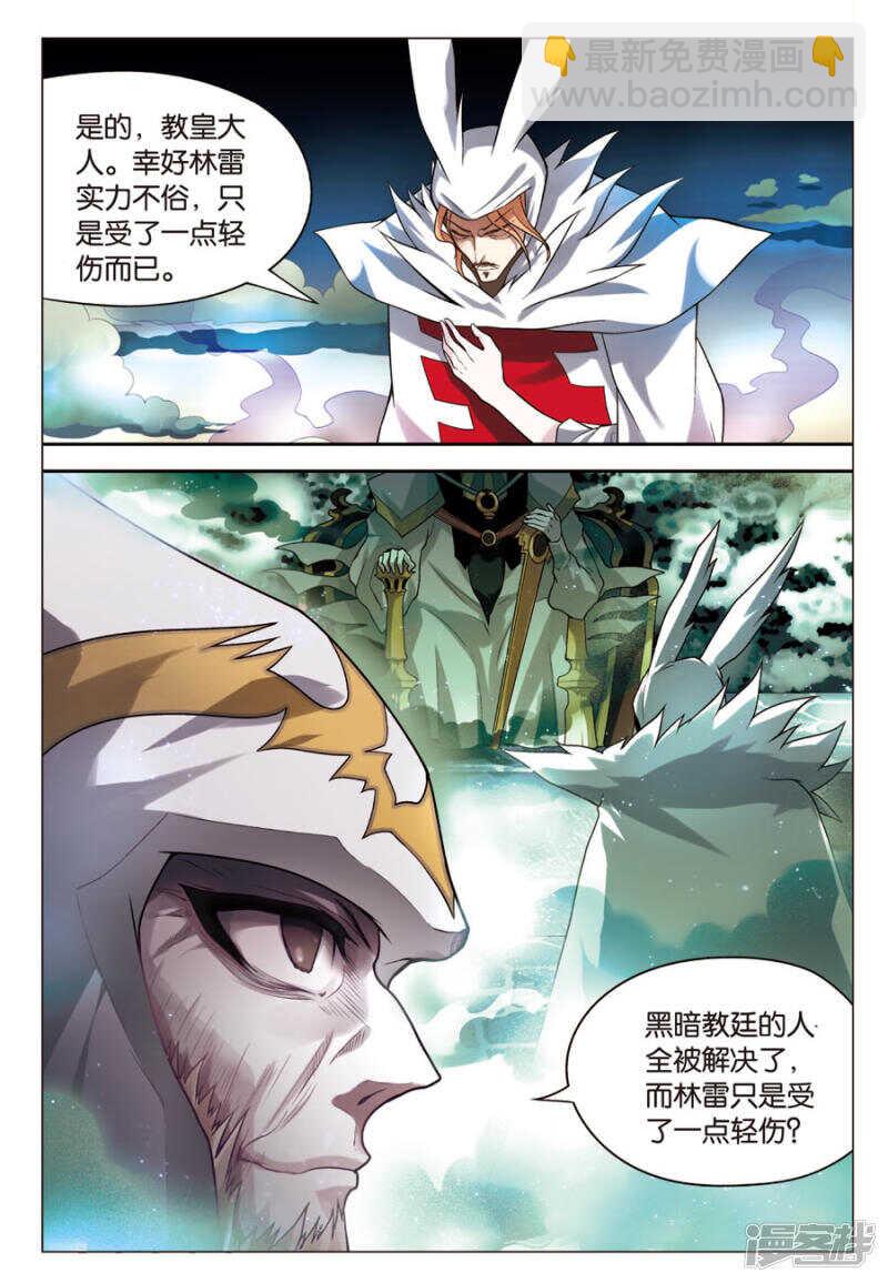 第65回-第75话