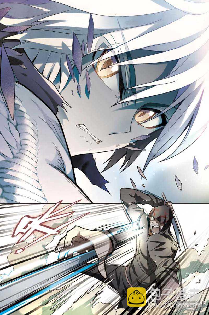 第91回-第101话