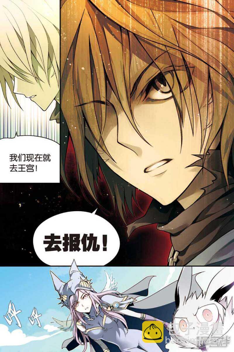 第91回-第101话