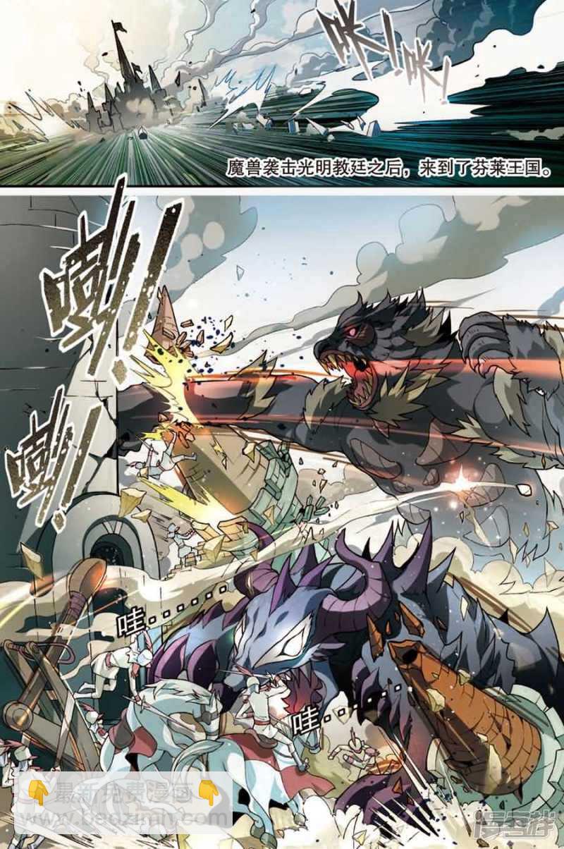 第91回-第101话