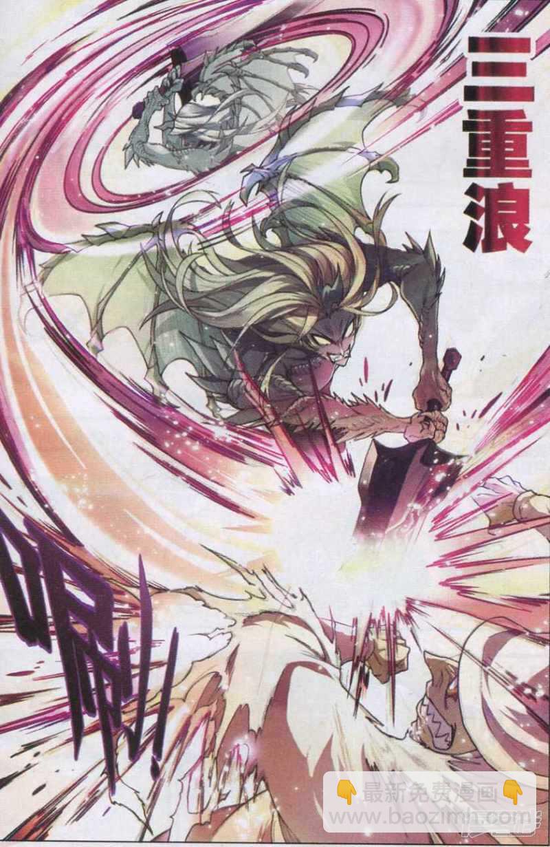 第129回-第139话