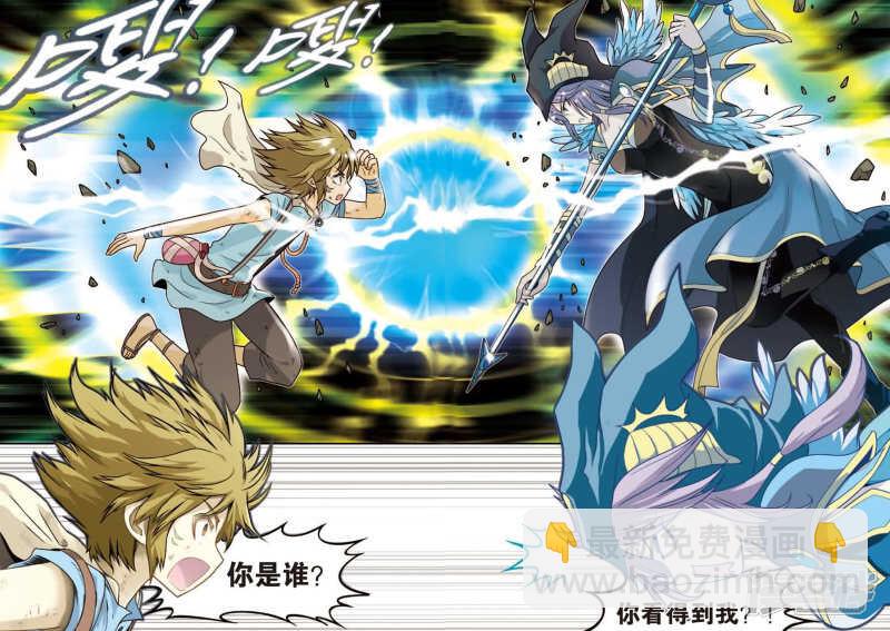 第10回 下-第21话