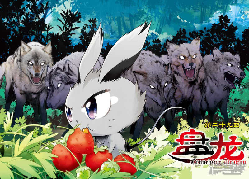 第18回 下-第39话