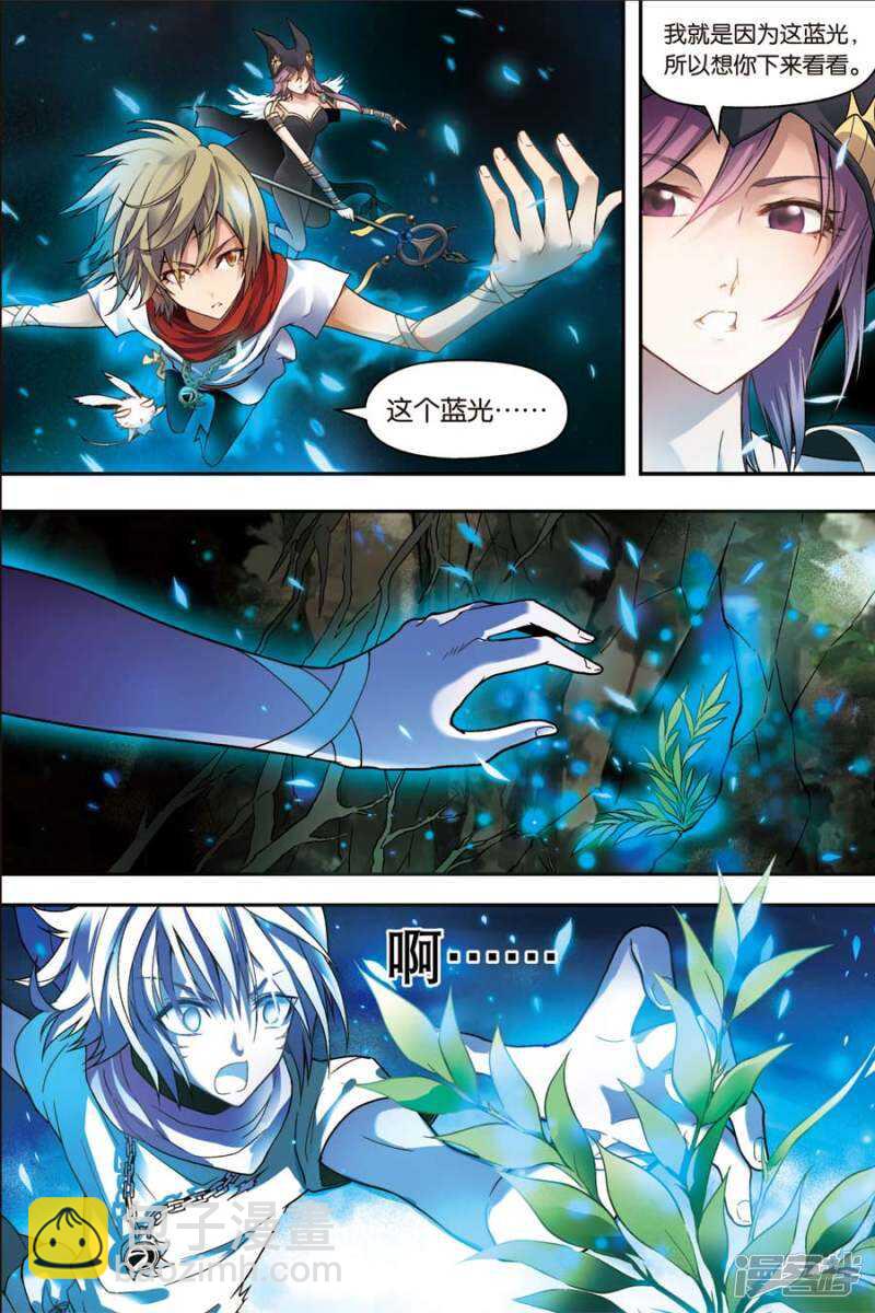 第43回-第53话