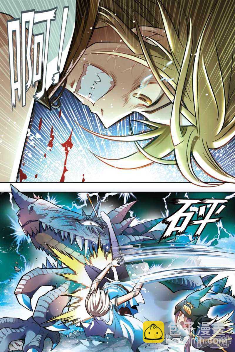 第51回-第61话