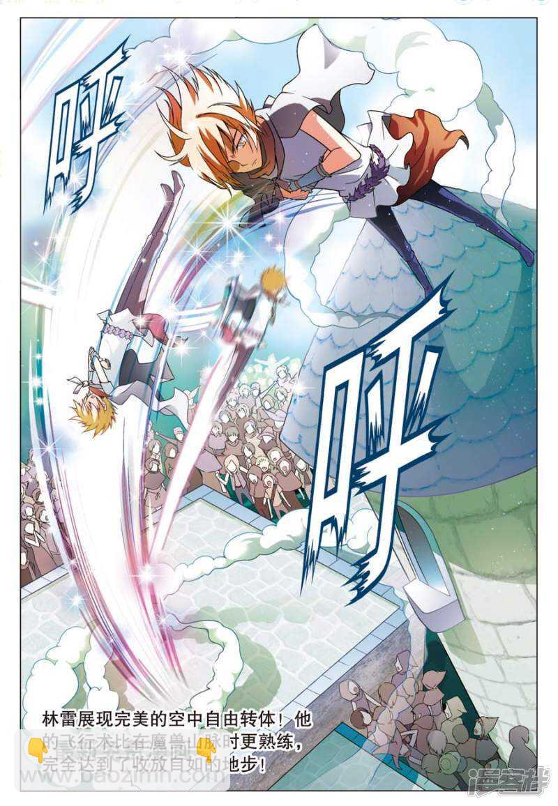 第55回-第65话