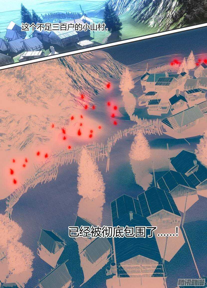 59令-第101话
