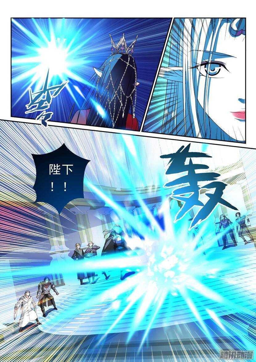 106-让我们换个场地-第151话