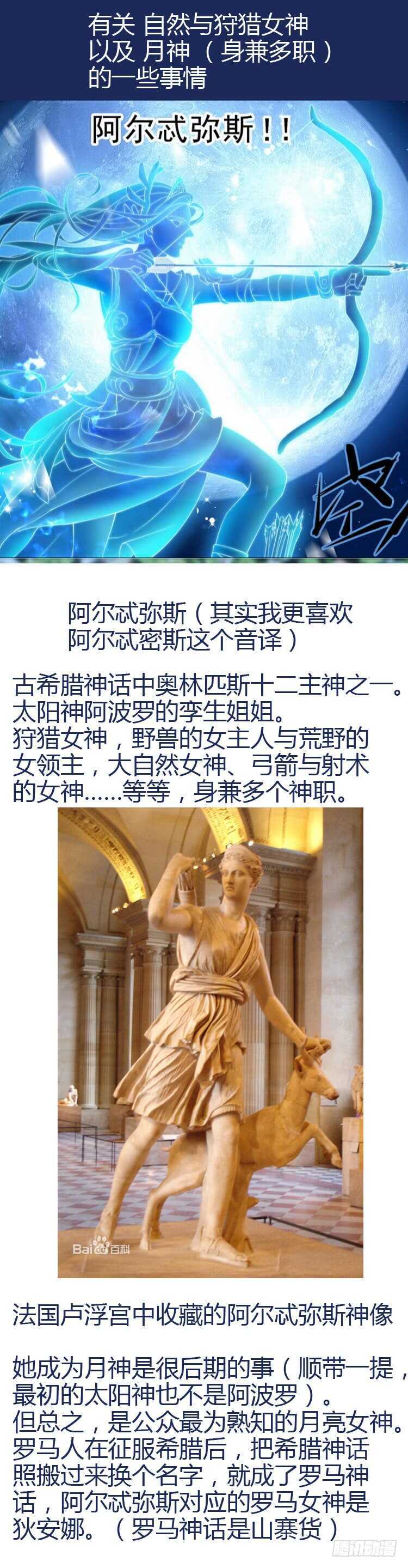 162令-代价-第203话