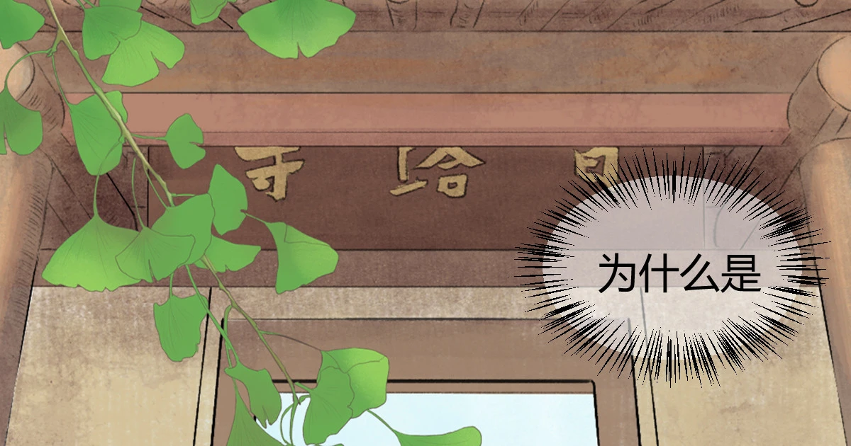 序章(1/2)-第1话