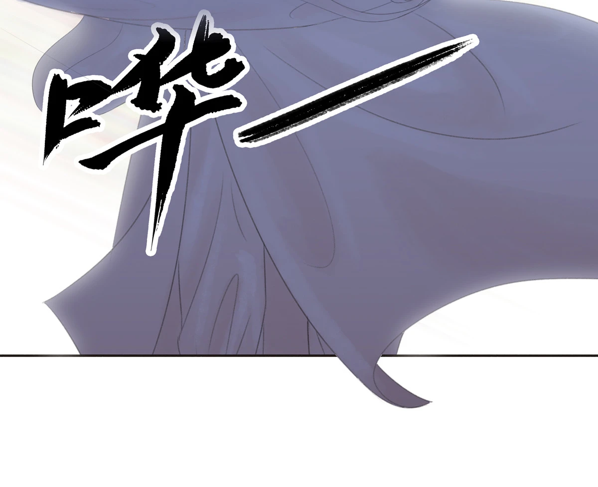 序章(1/2)-第1话