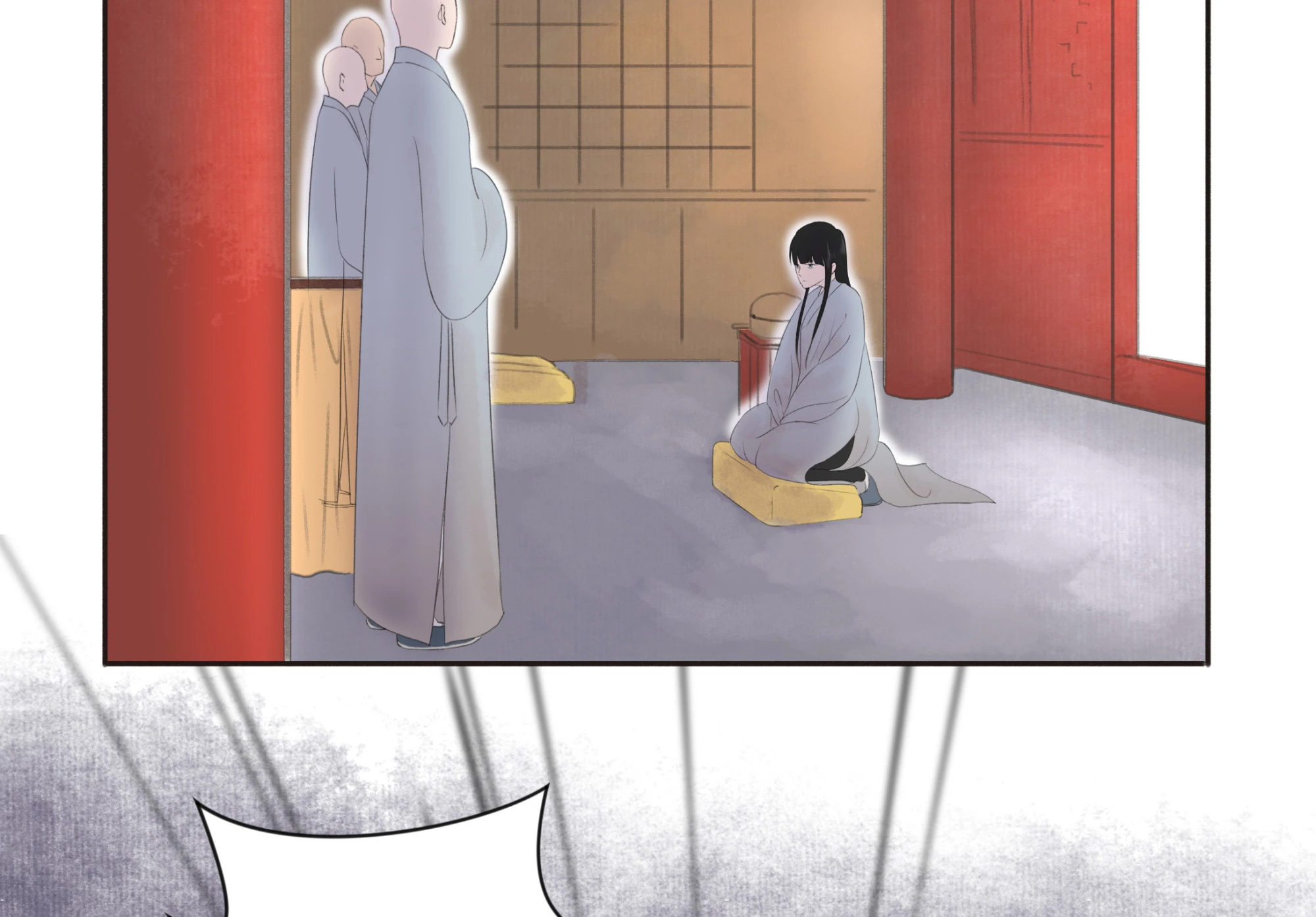 第二回-第3话