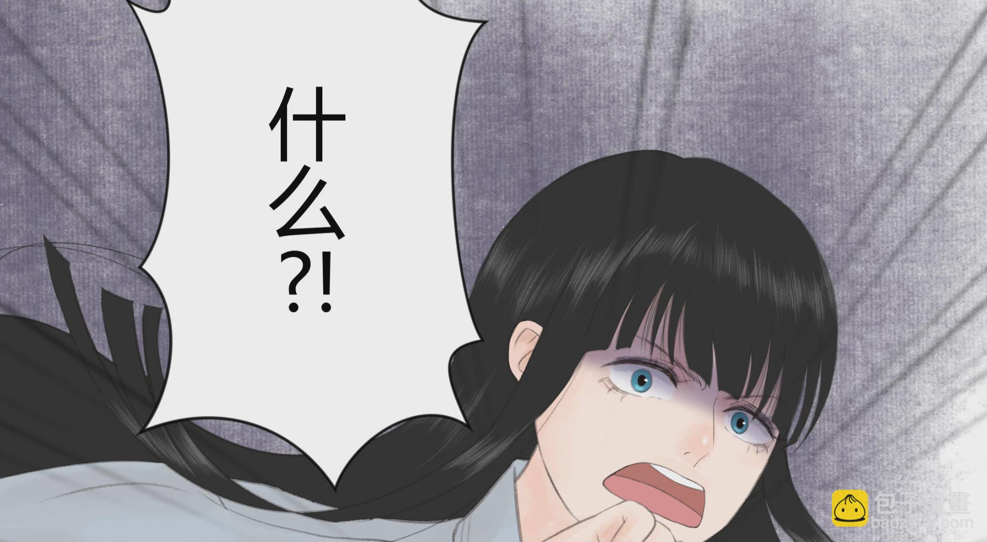 第二回-第3话