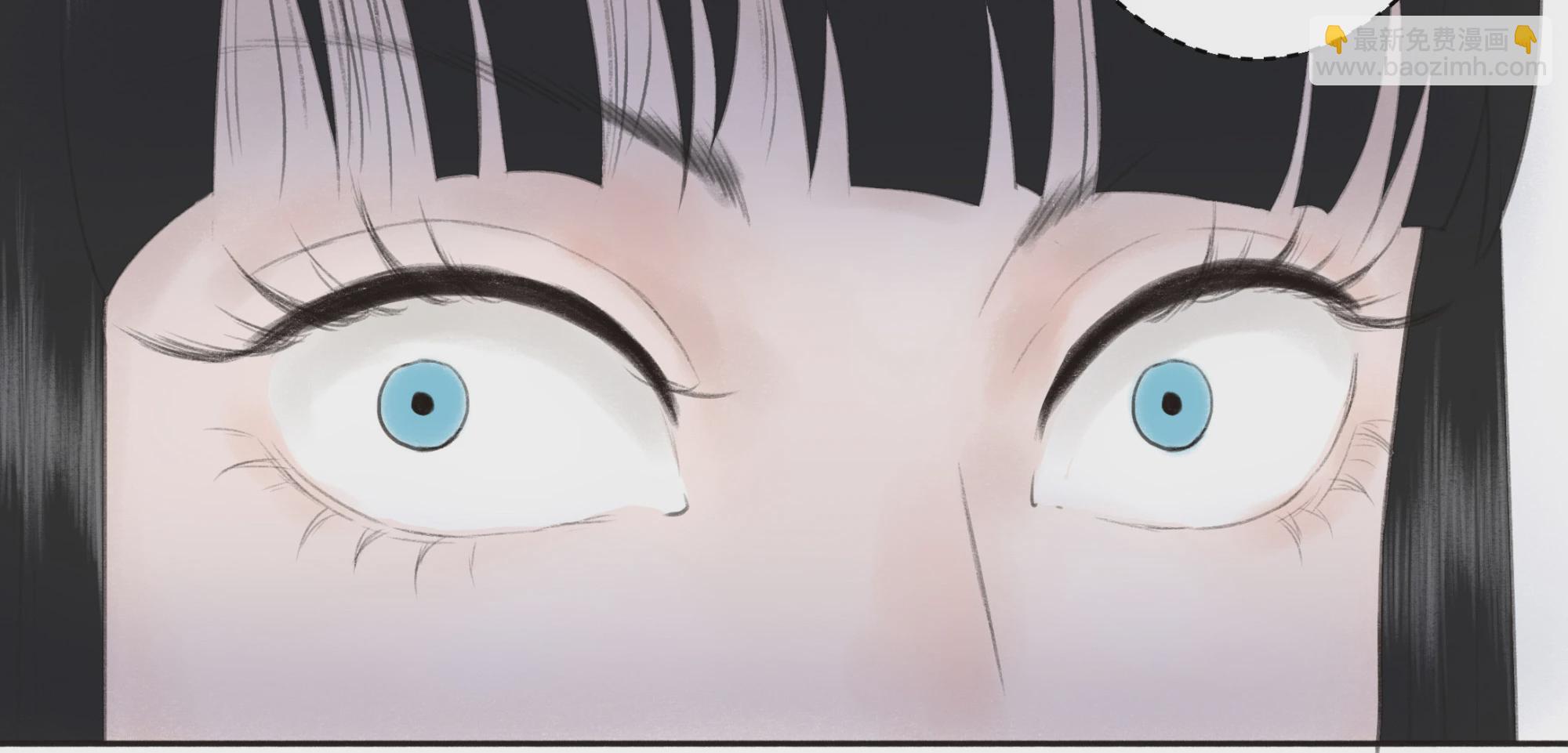 第二回-第3话