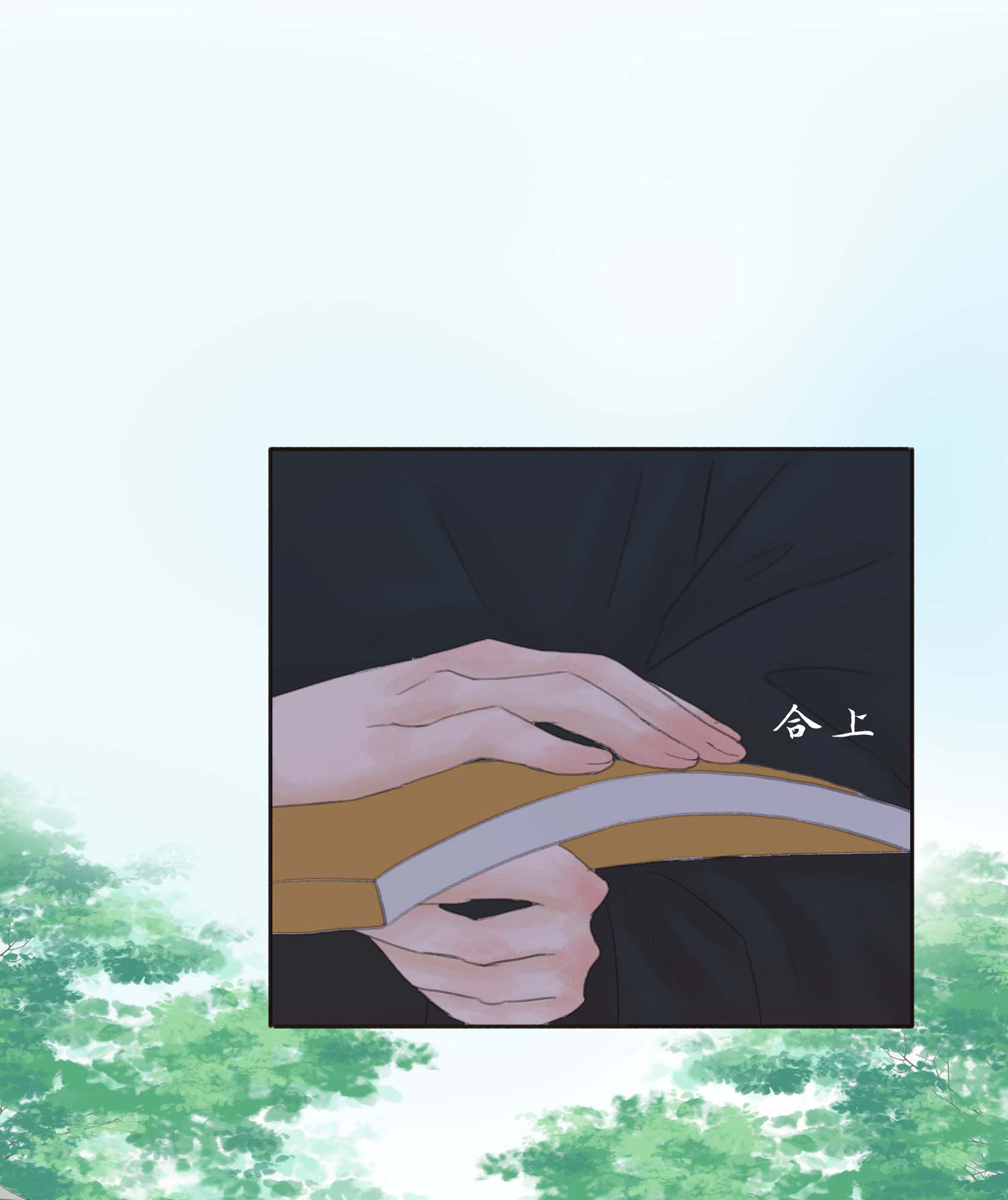 第二十二回-第23话