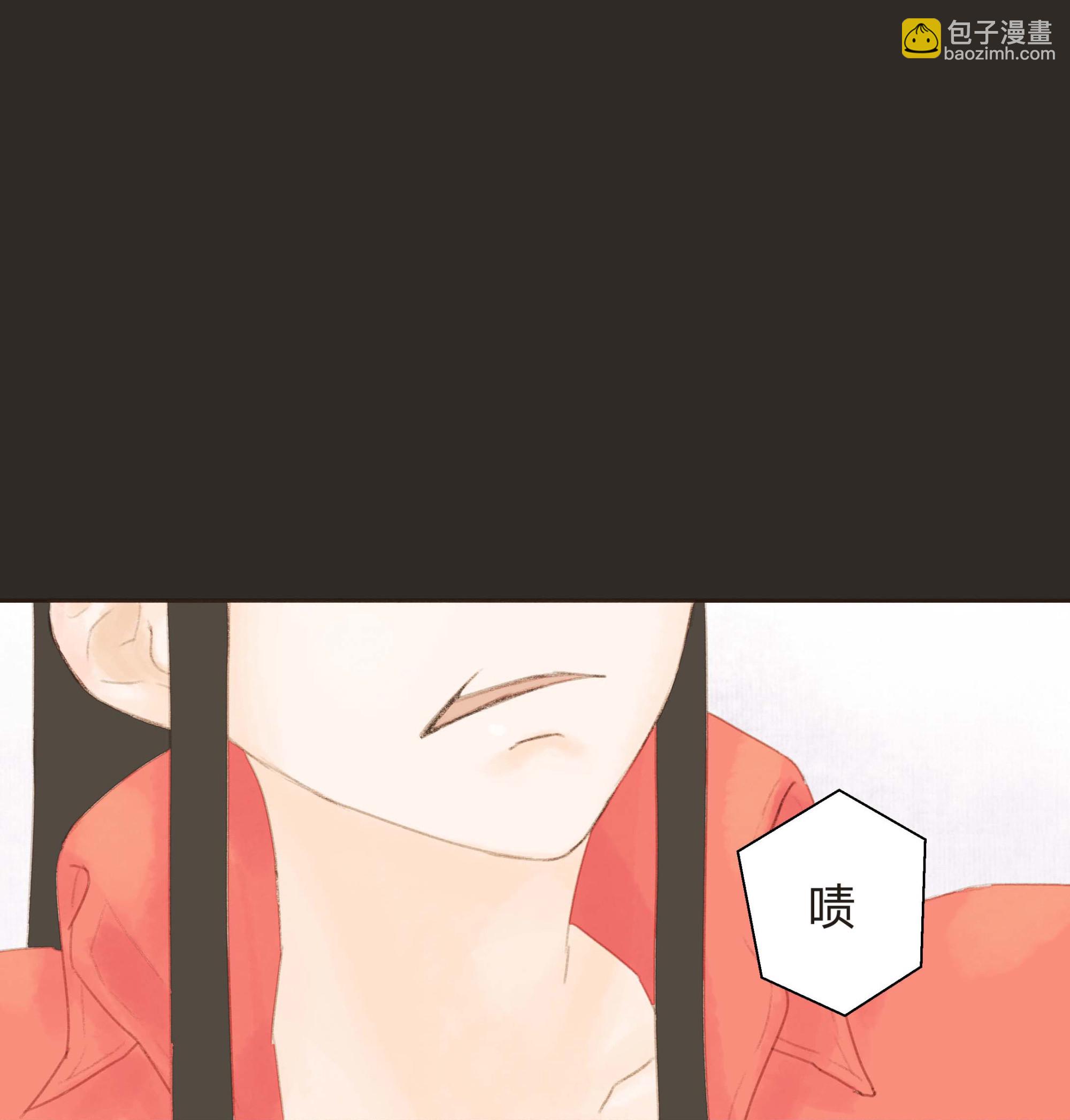 第二十二回-第23话