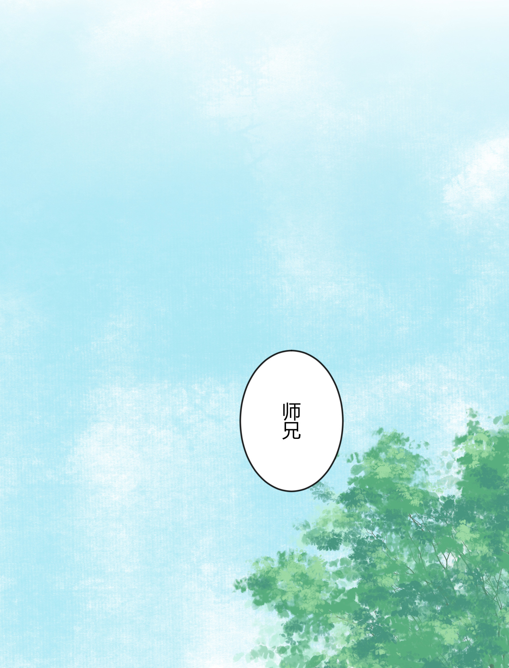 第三十回-第31话