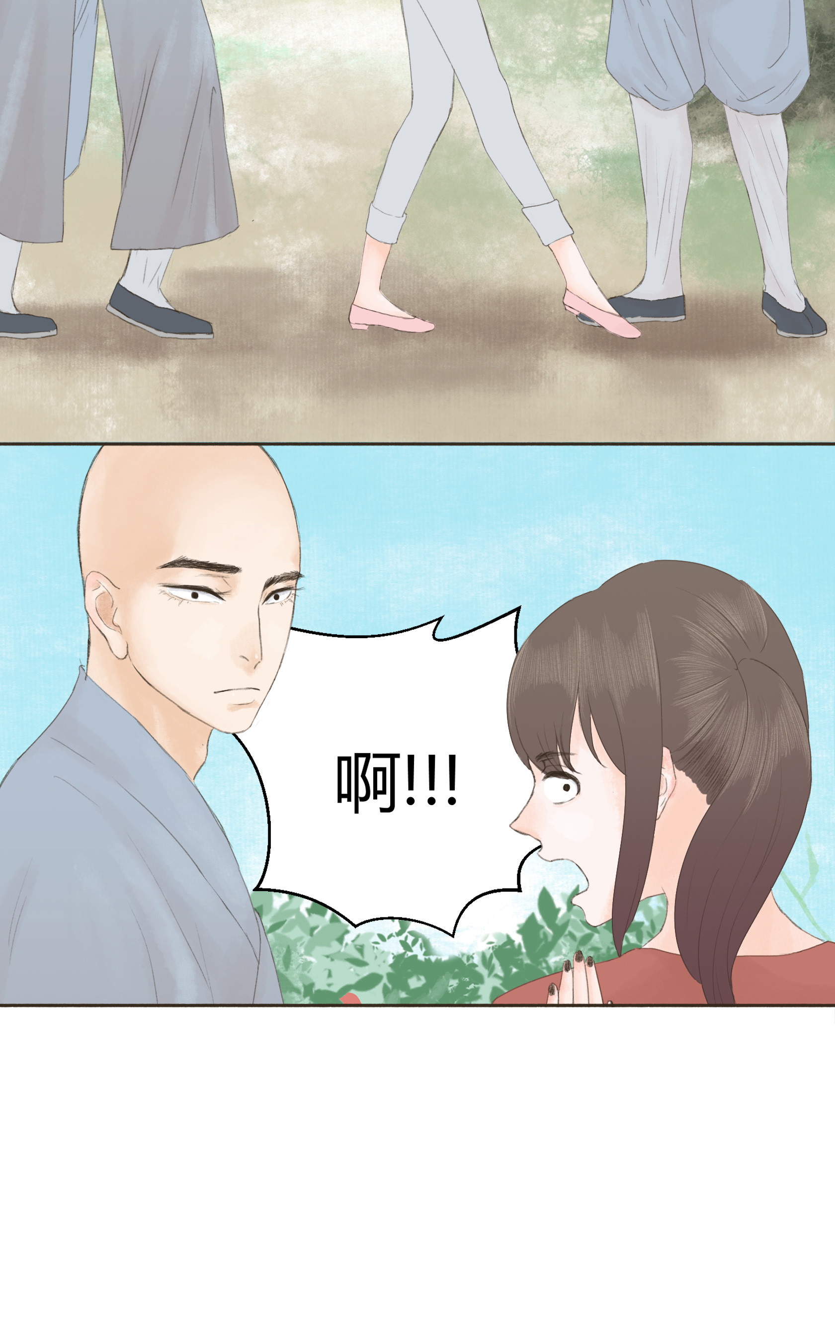 第三十回-第31话