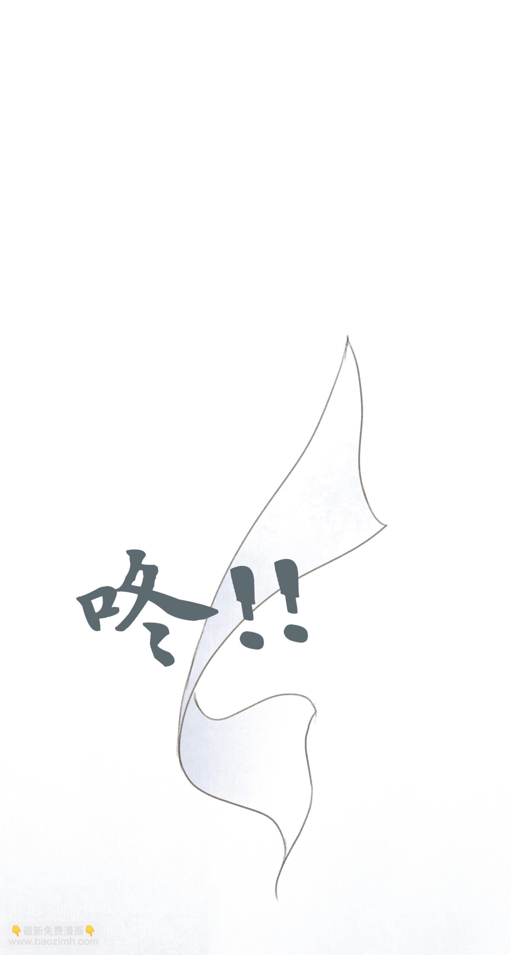 第三十二回-第33话