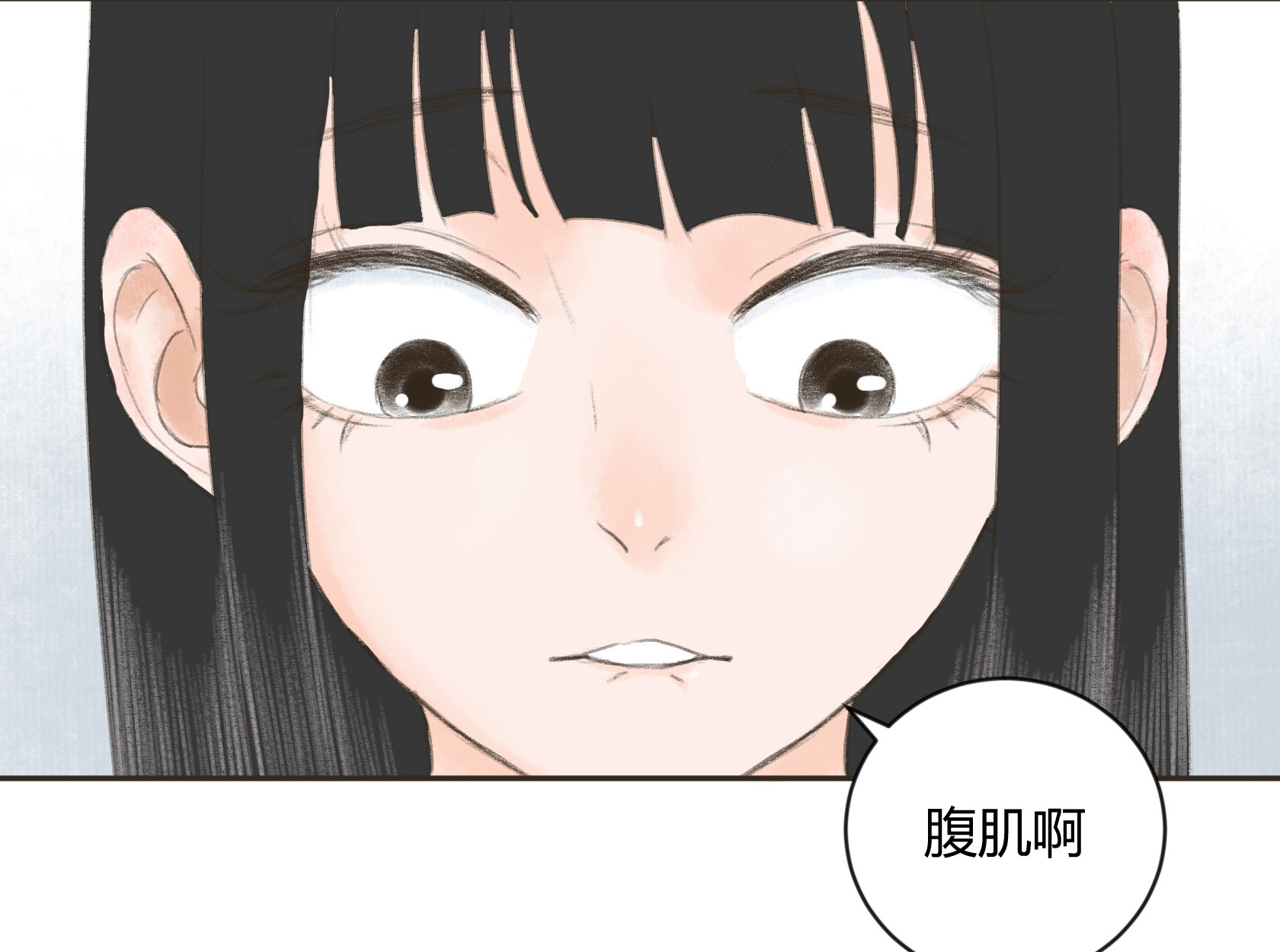 第三十二回-第33话