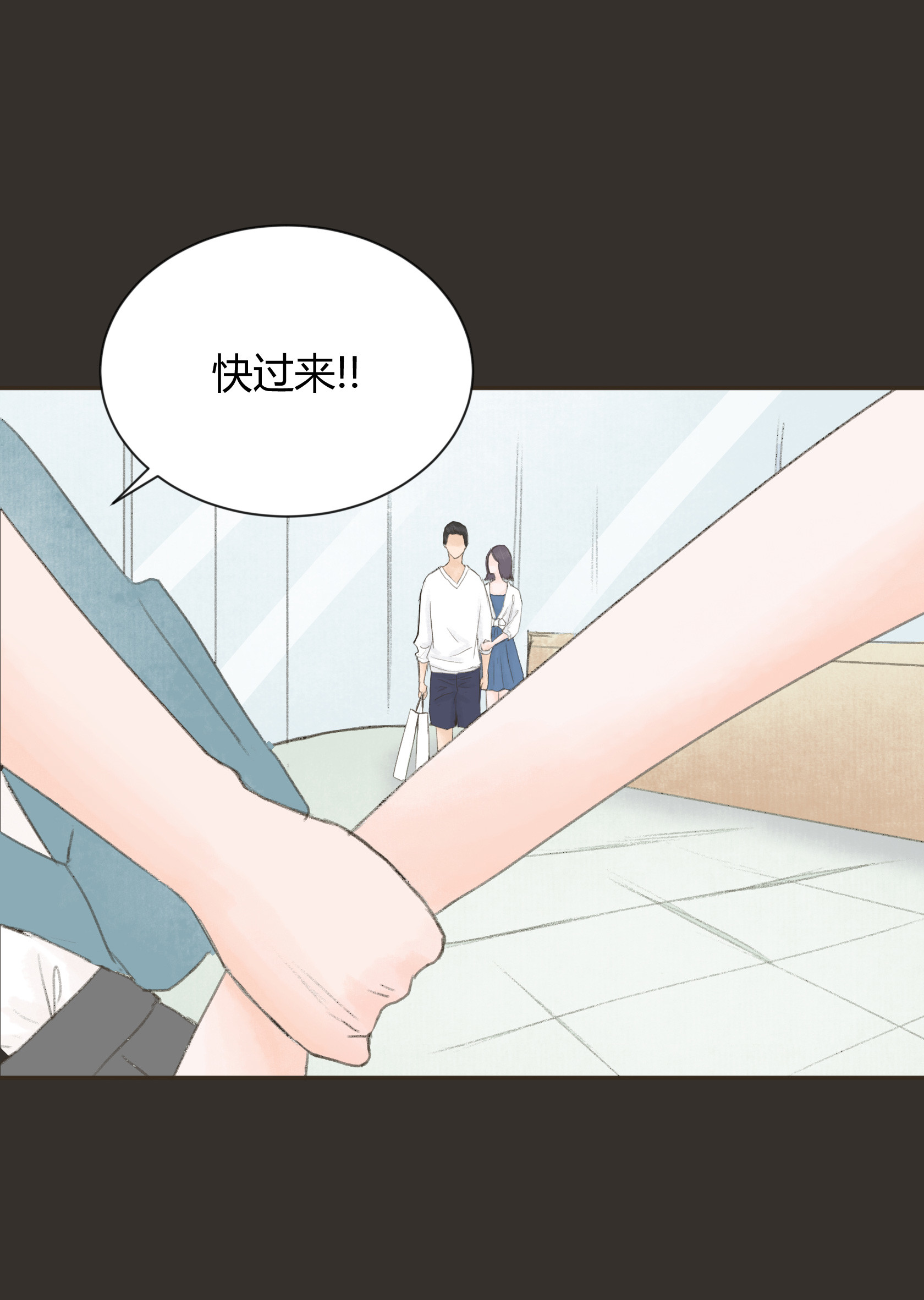 第三十六回-第37话