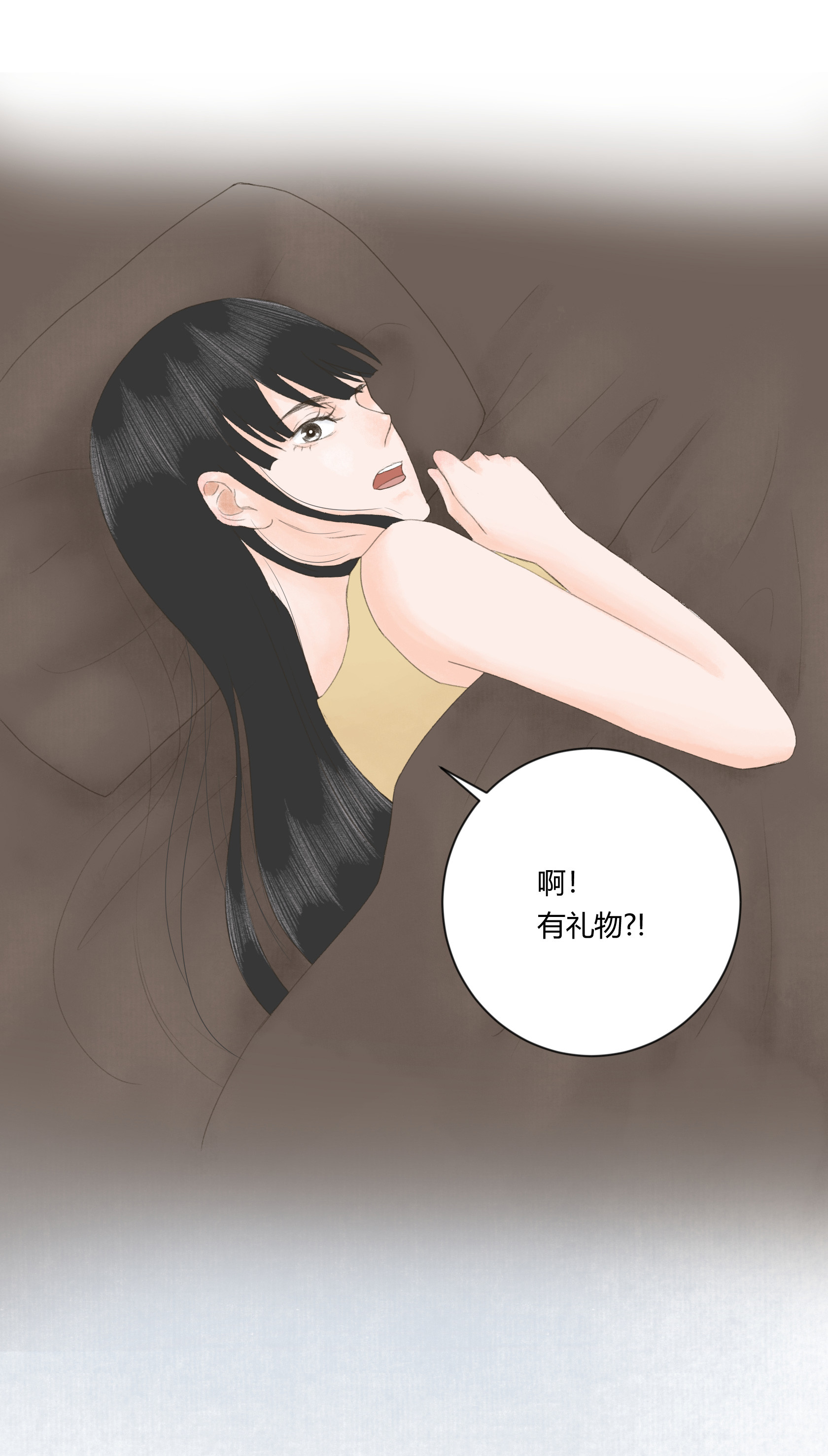 第三十八回-第39话