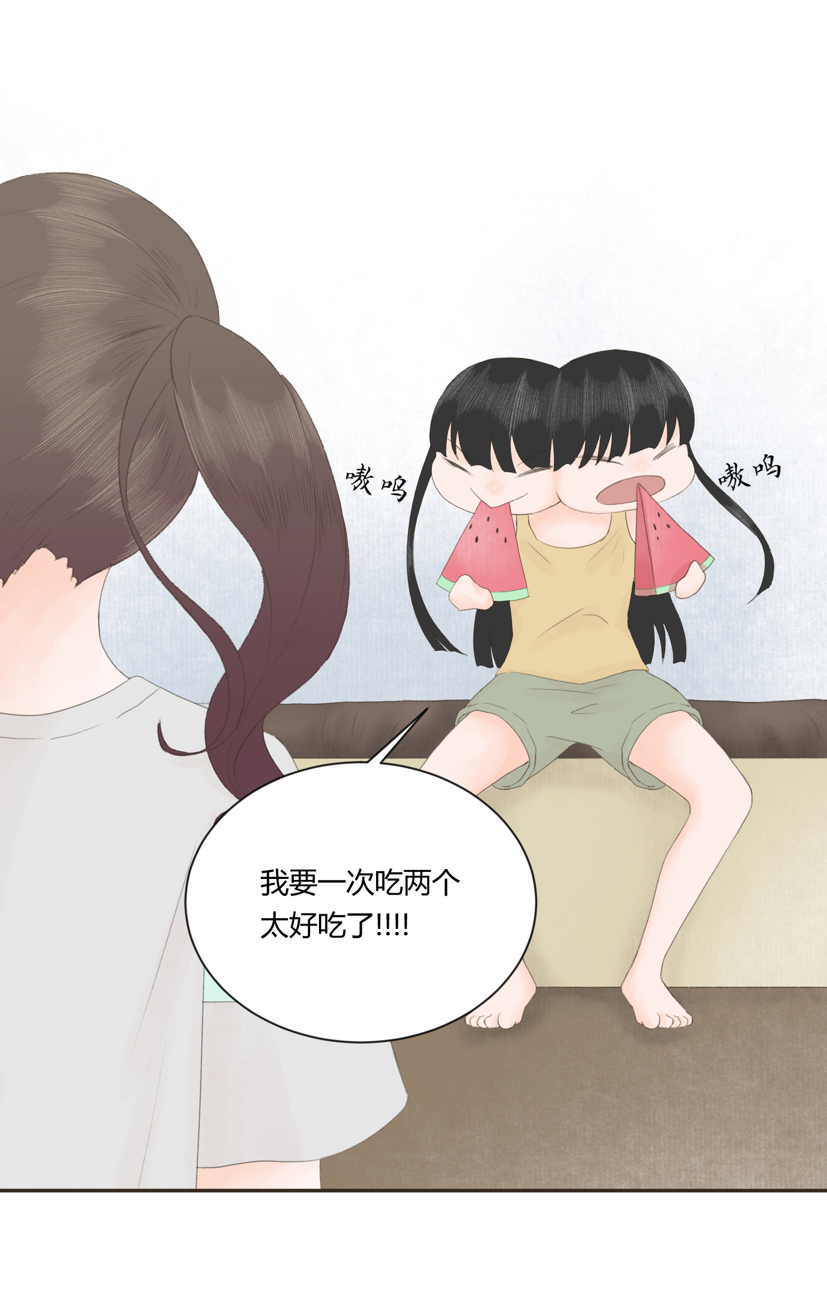 第三十八回-第39话