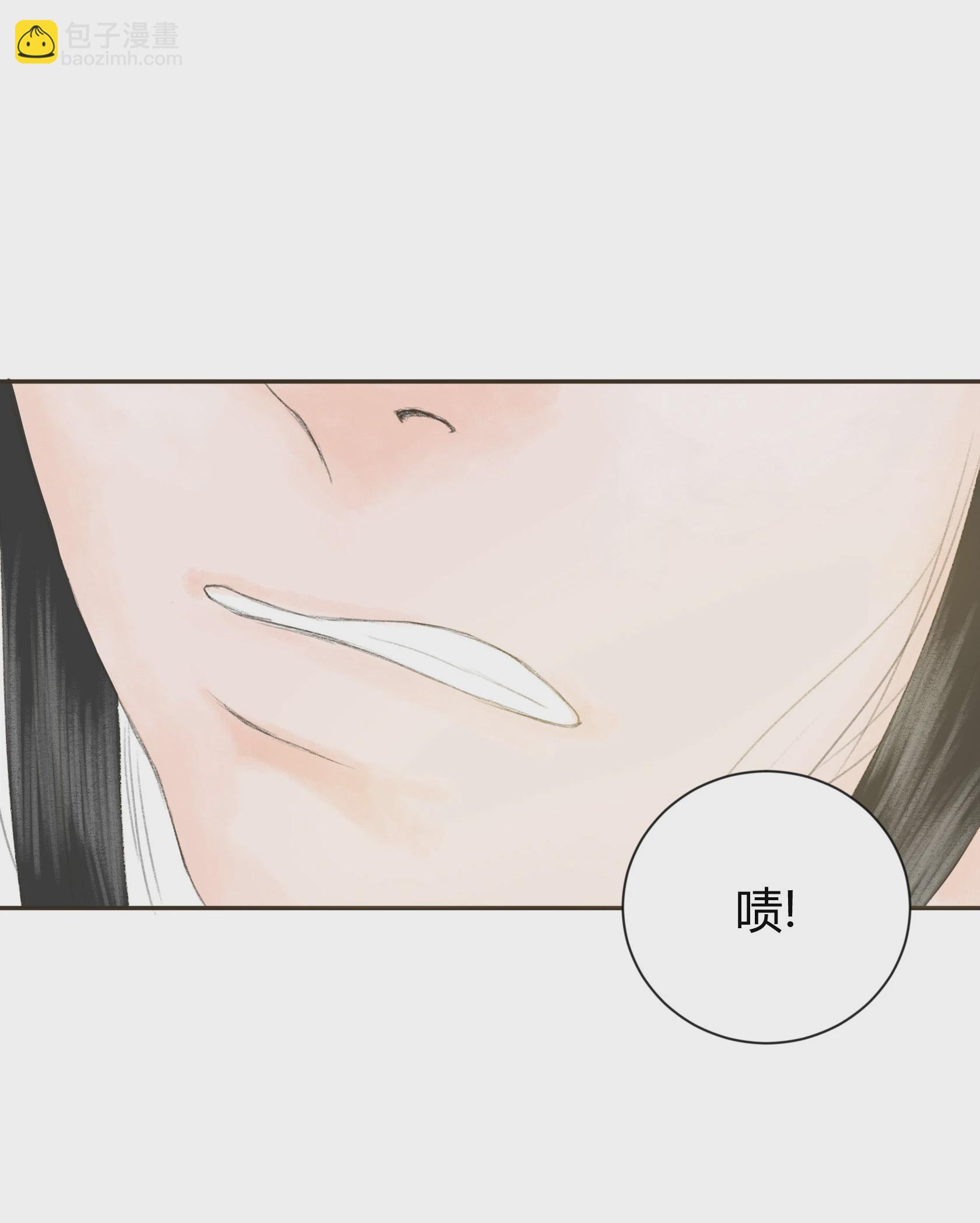 第四十回-第41话