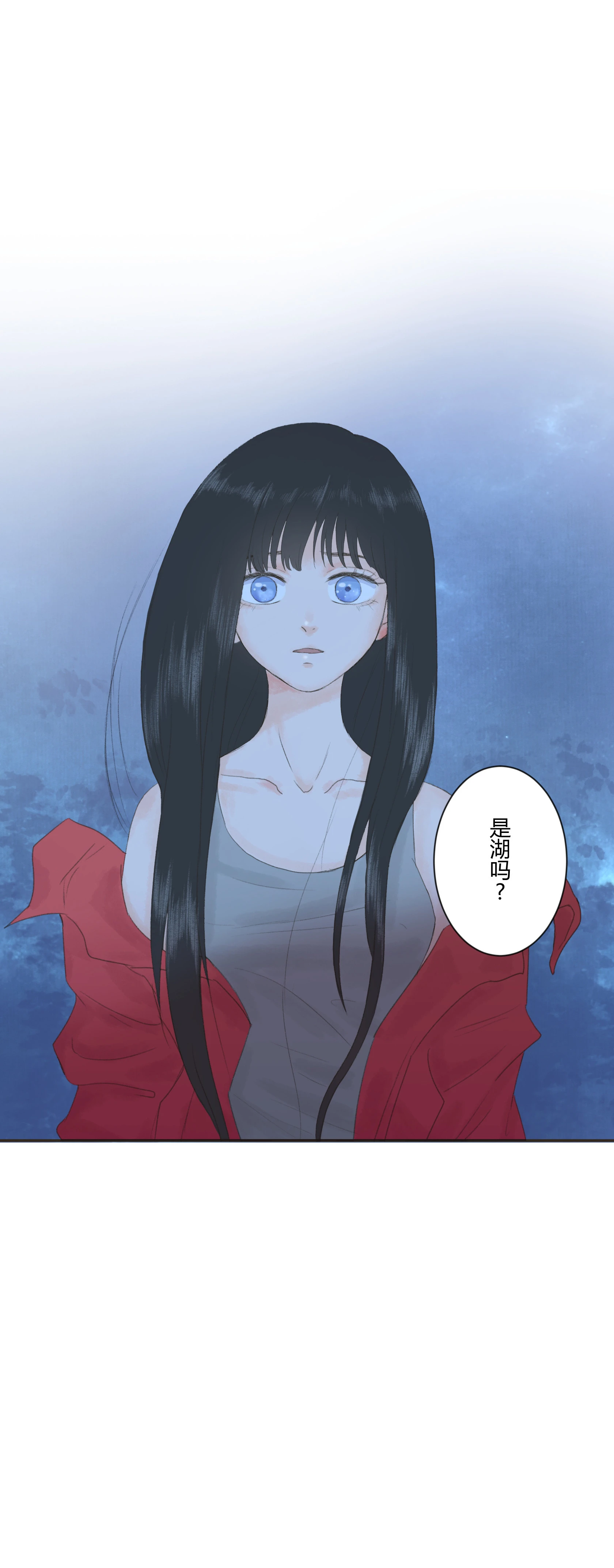 第四十二回-第43话