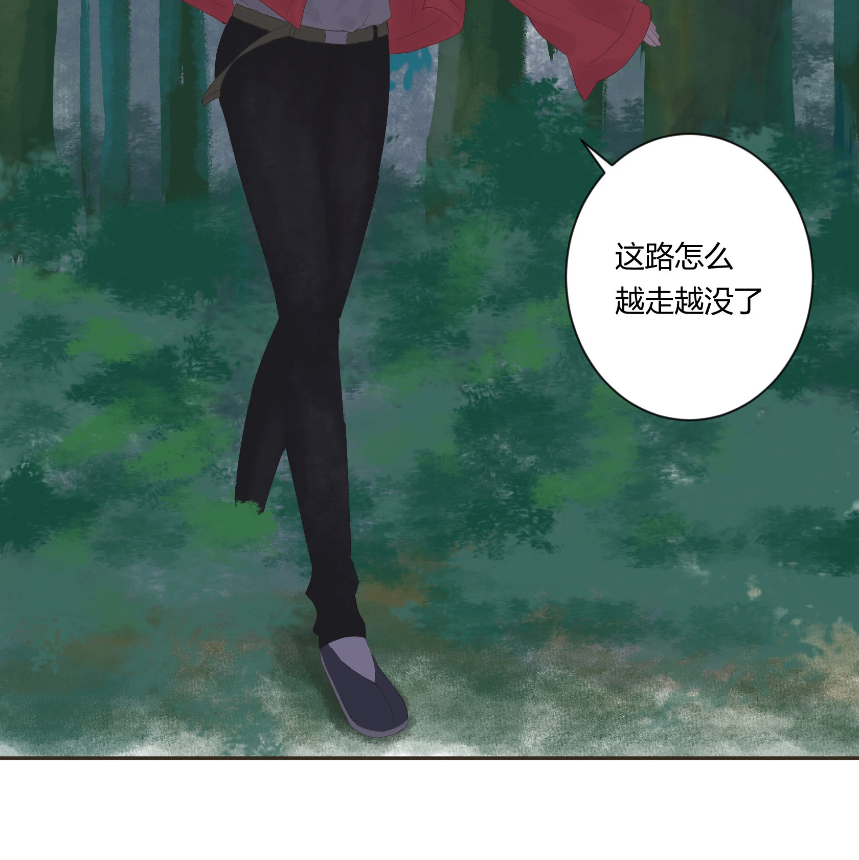 第四十二回-第43话