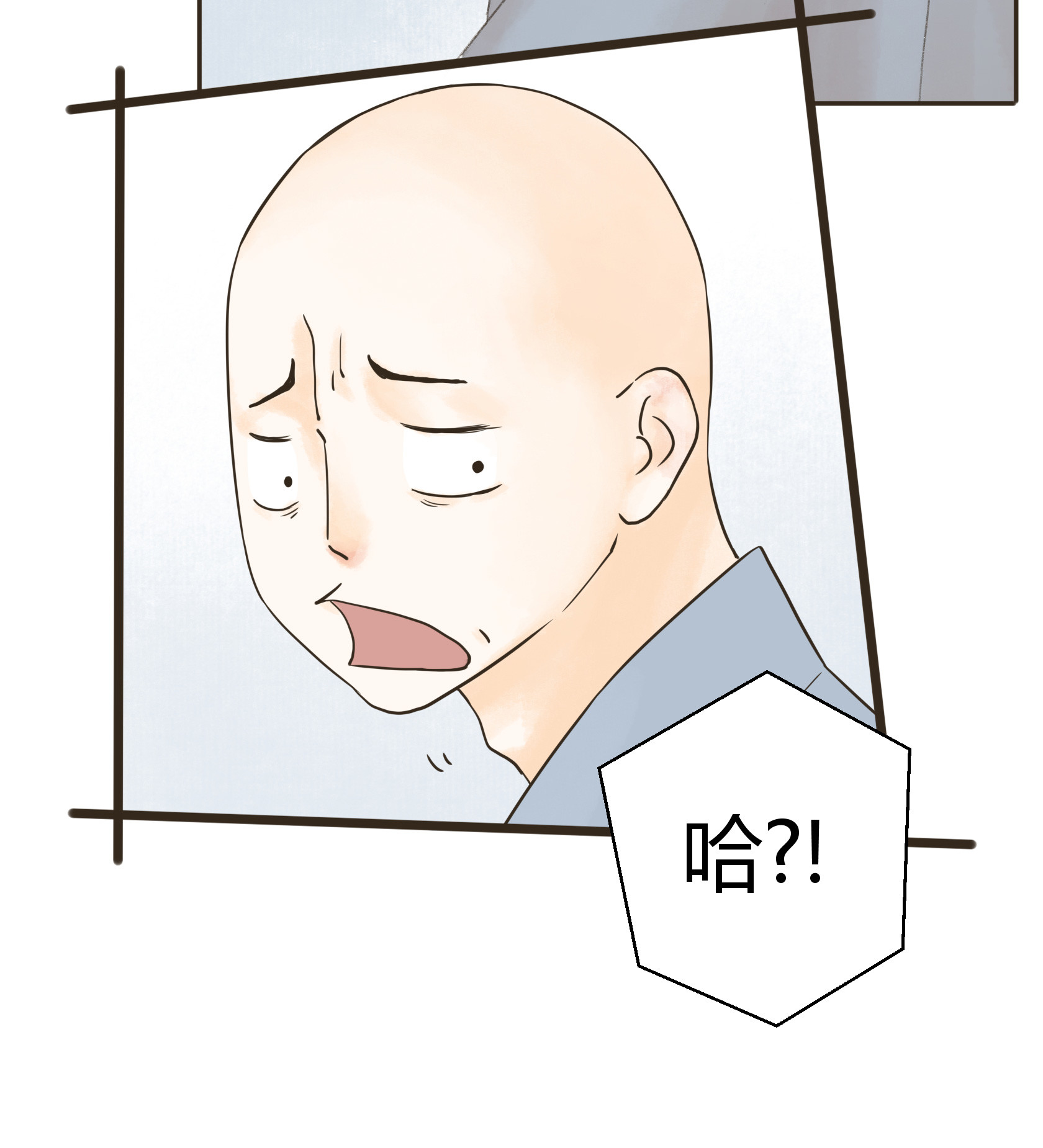 第四十八回-第49话