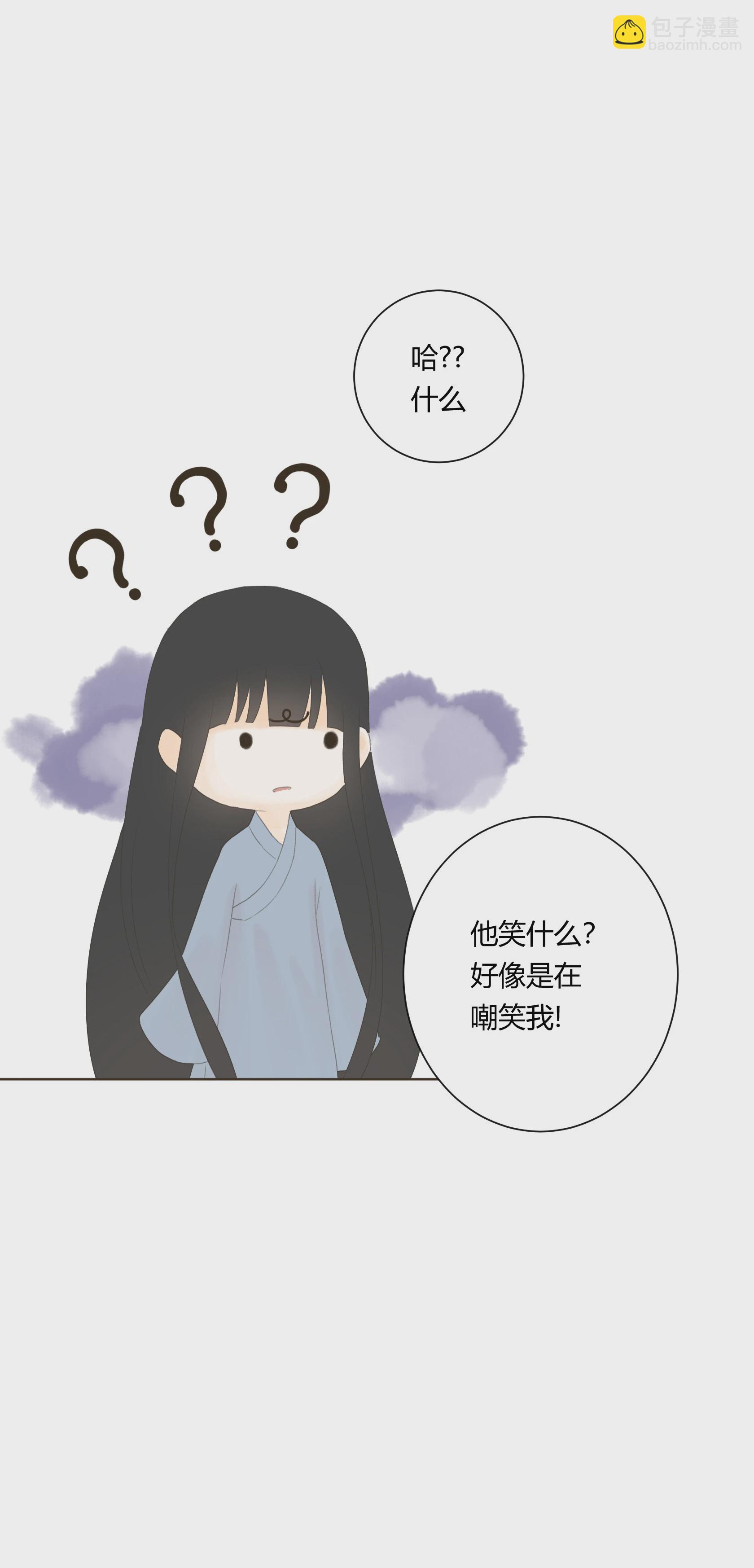 第五十回-第51话