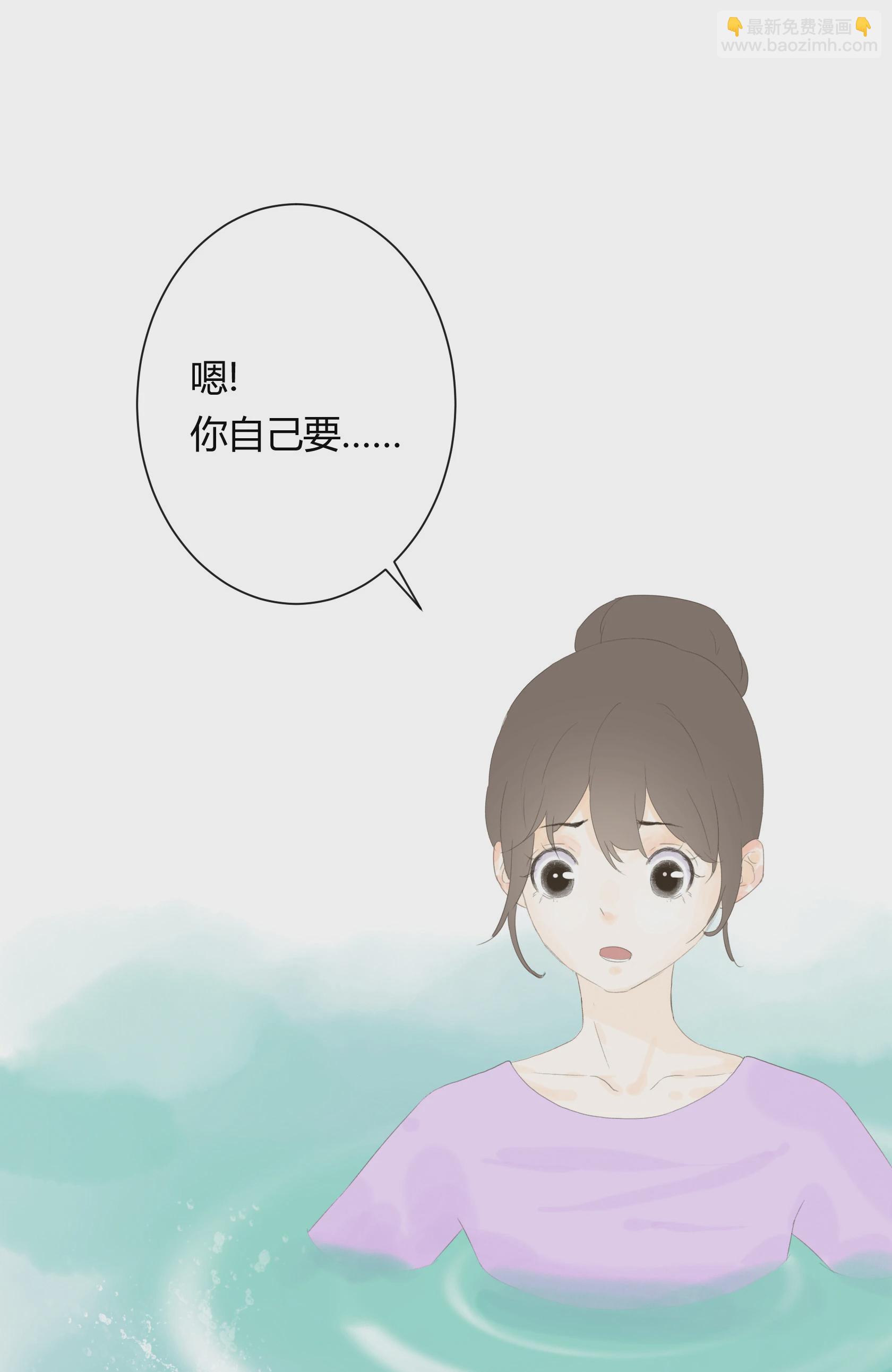 第五十二回-第53话