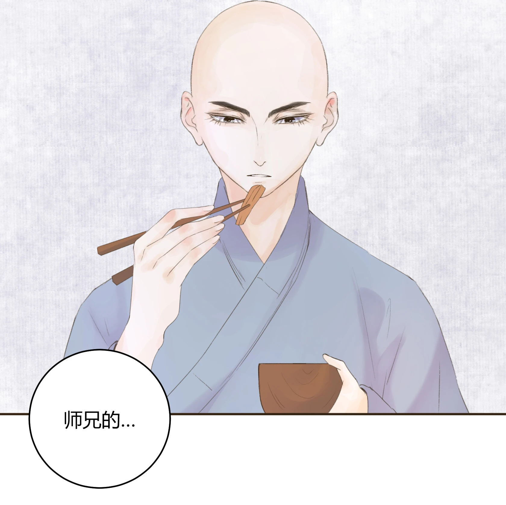第五十五回-第57话