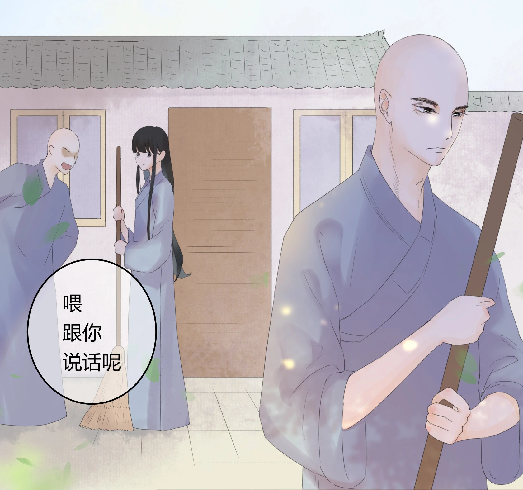 第五十五回-第57话
