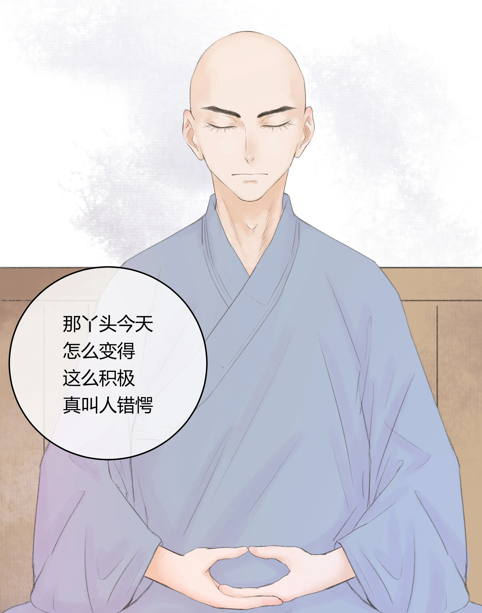 第五十五回-第57话