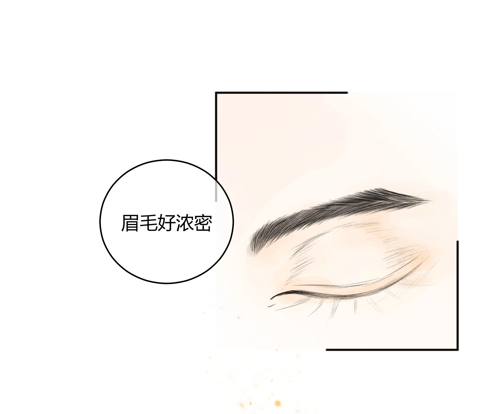 第五十五回-第57话