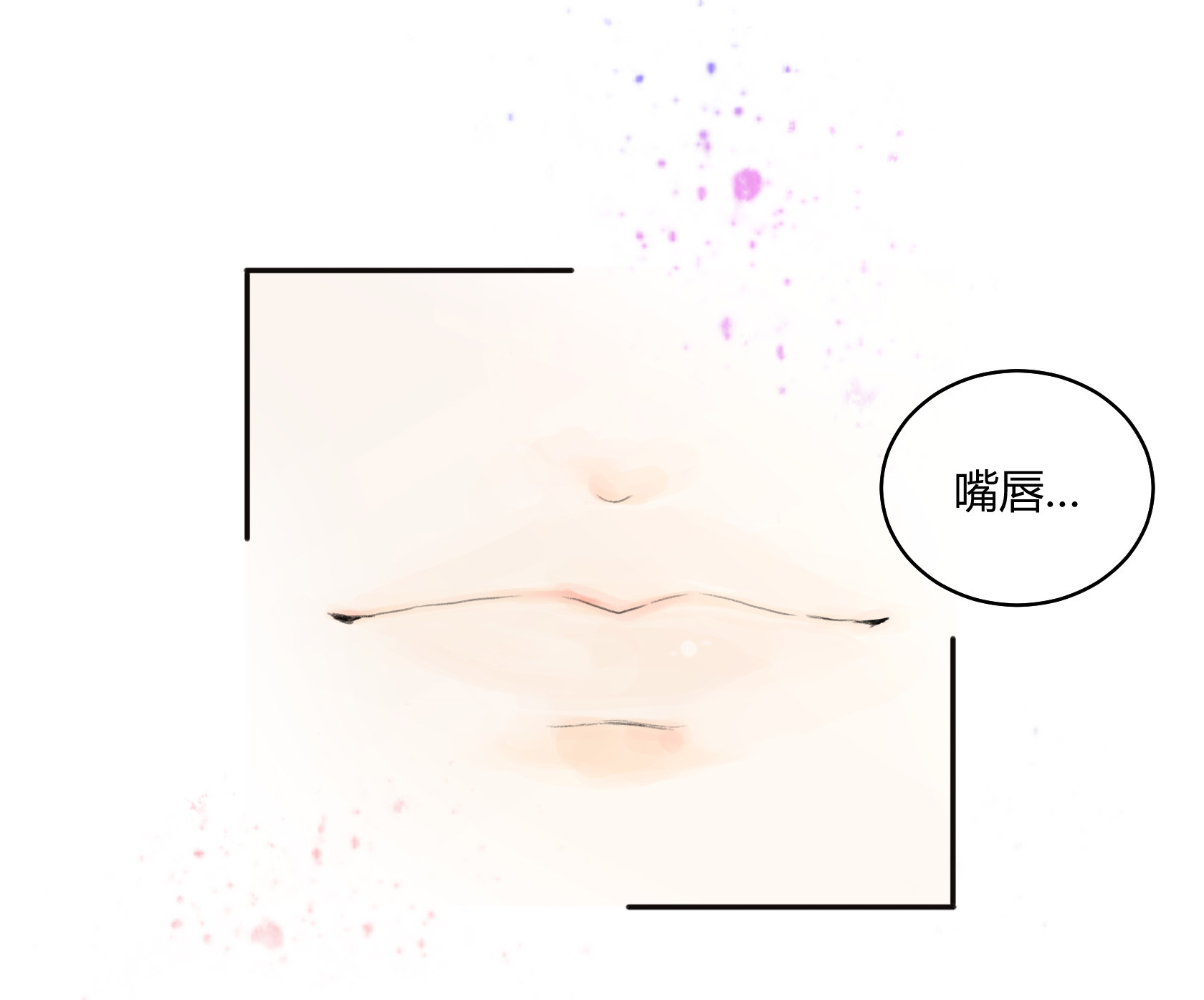 第五十五回-第57话