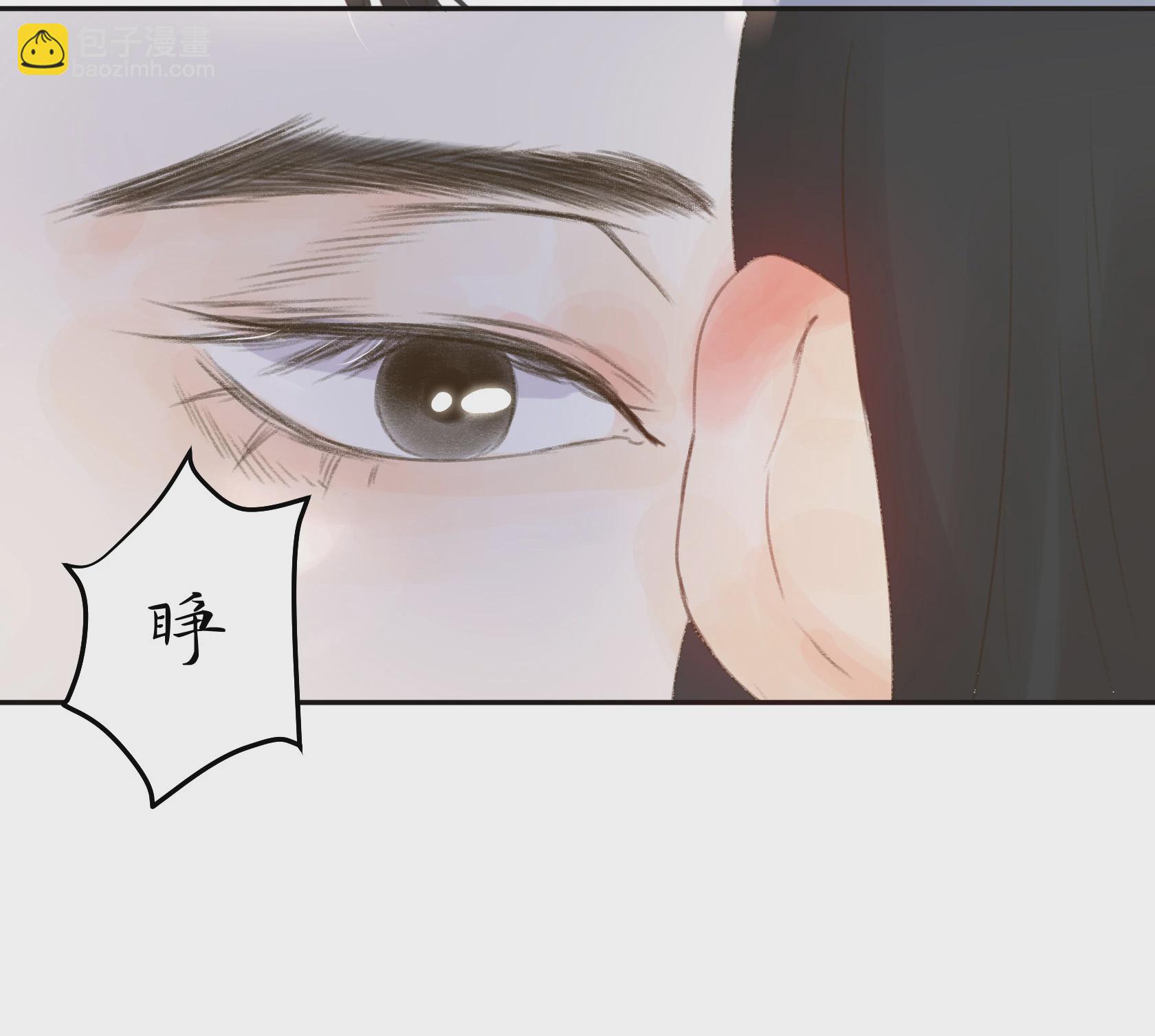 第五十五回-第57话