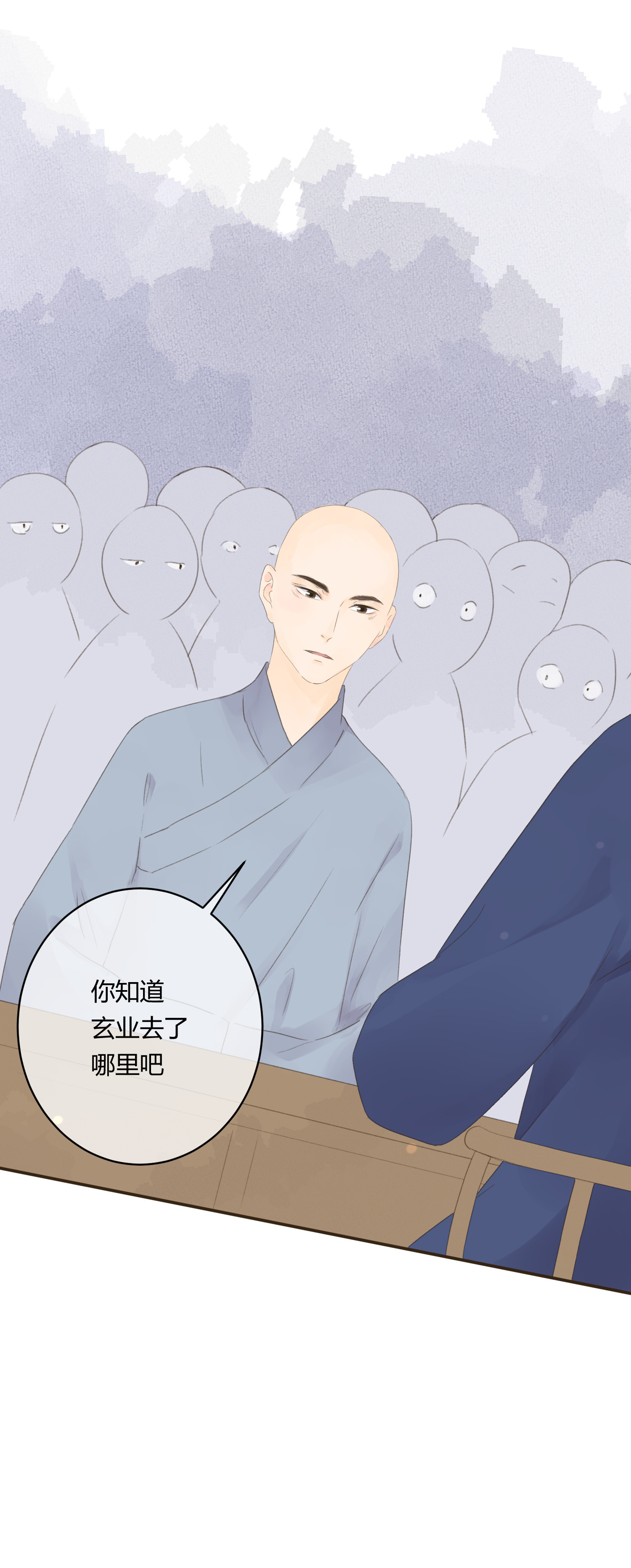 第六十一回-第63话