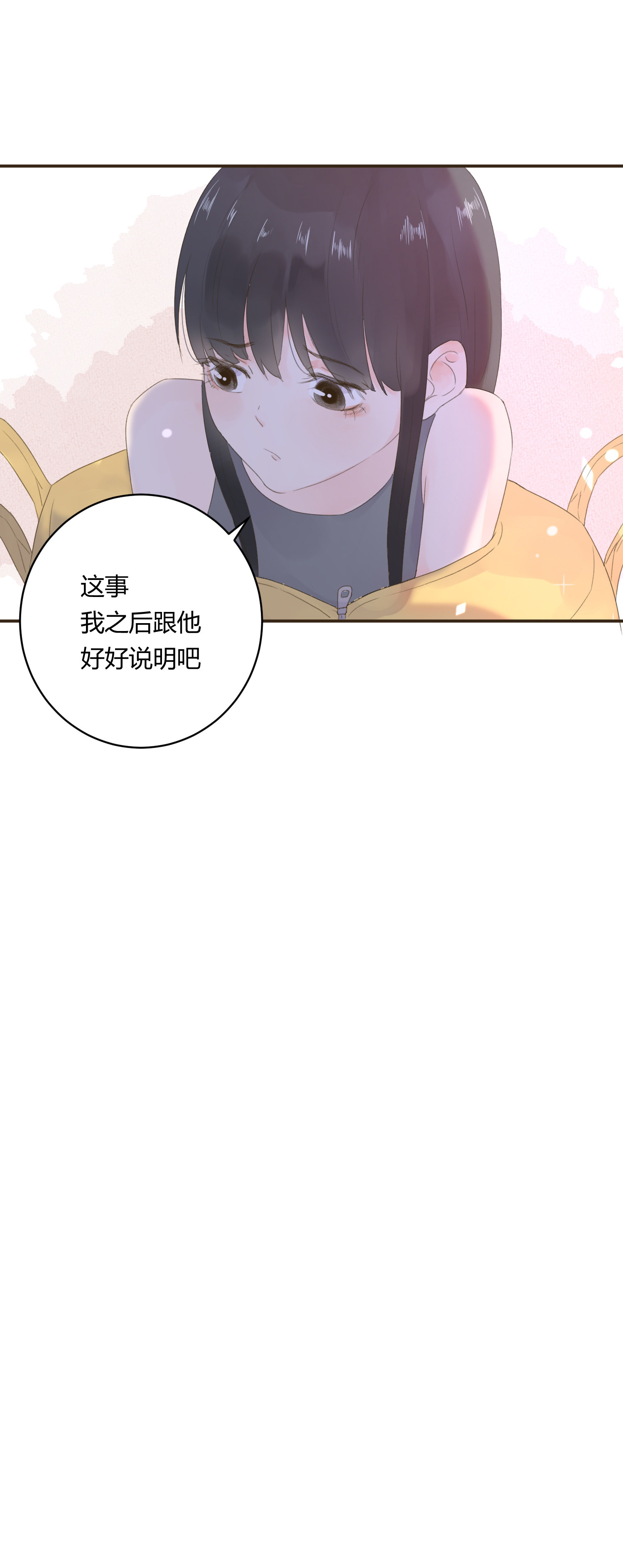第六十一回-第63话