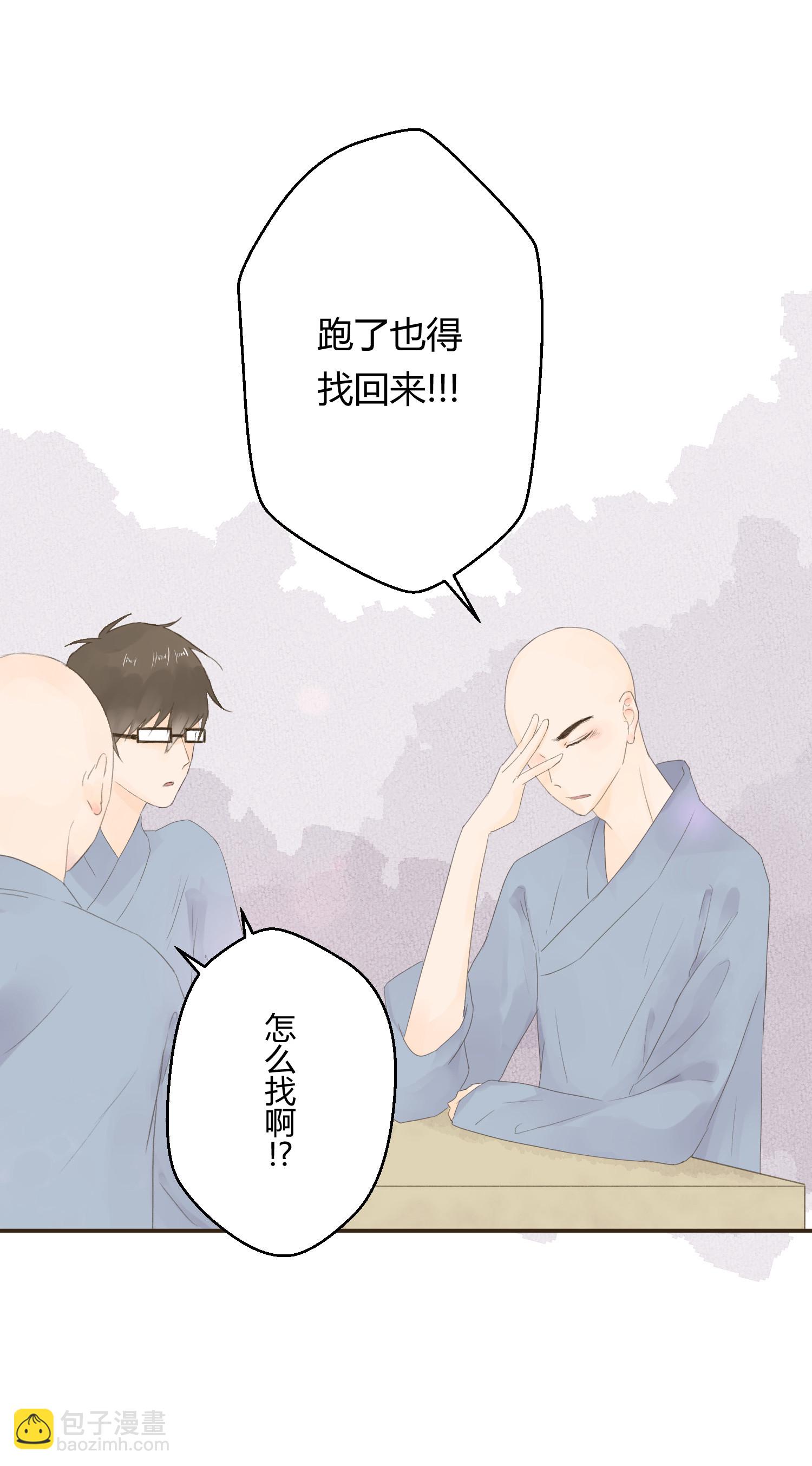 第六十一回-第63话