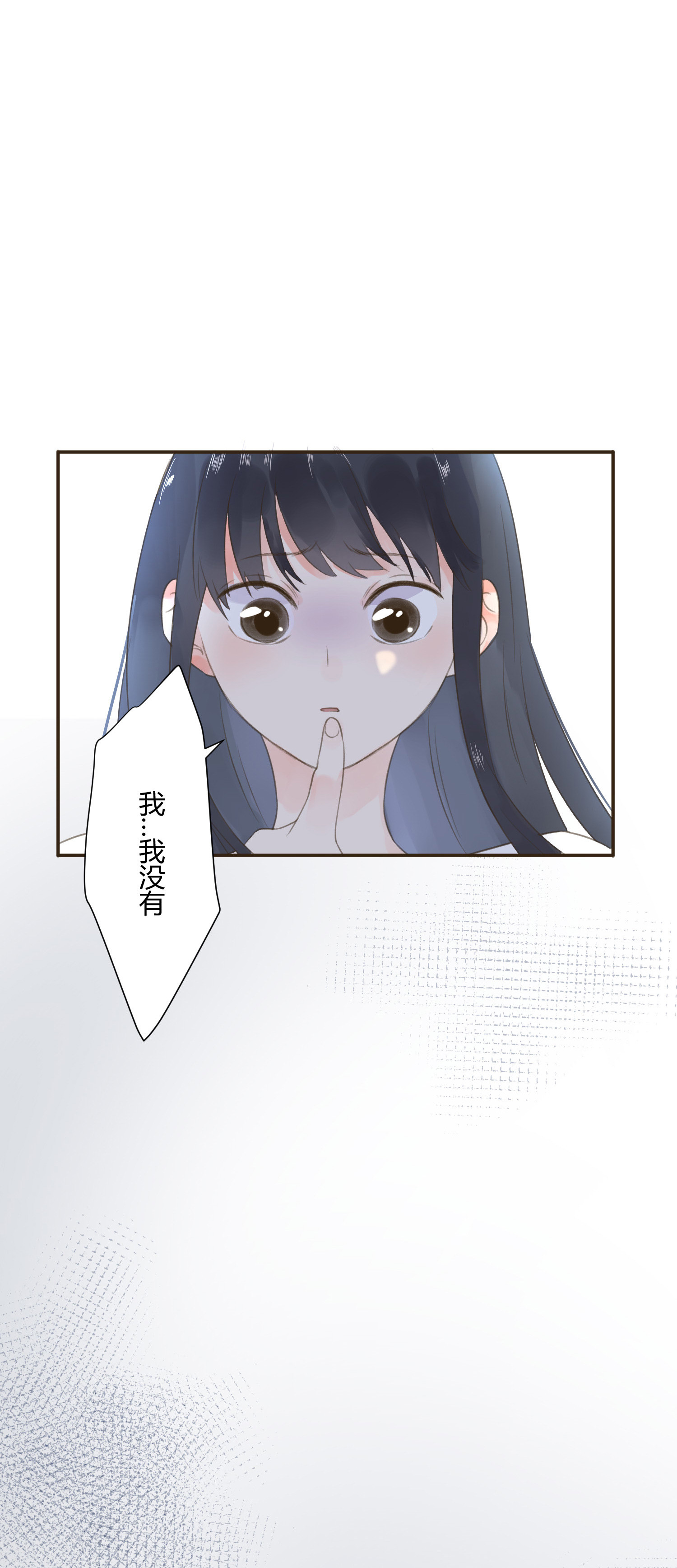 第六十八回-第71话