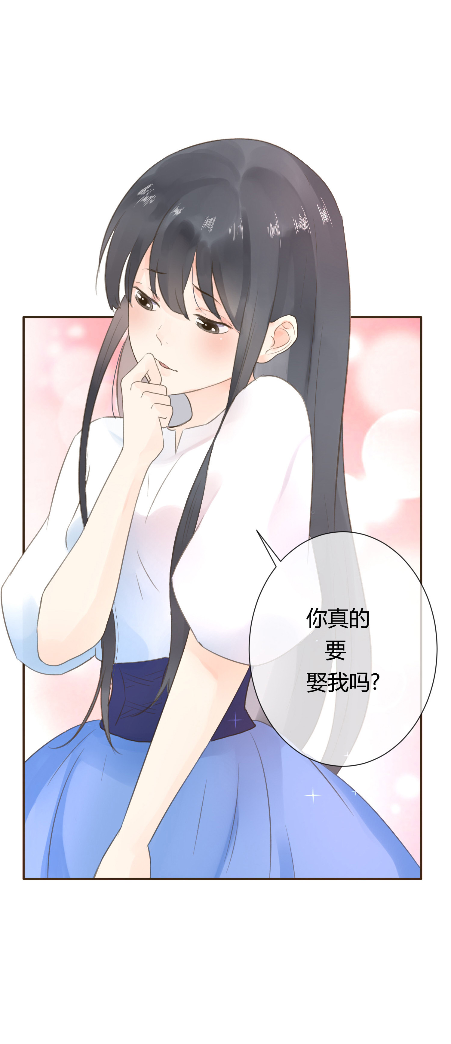 第六十八回-第71话