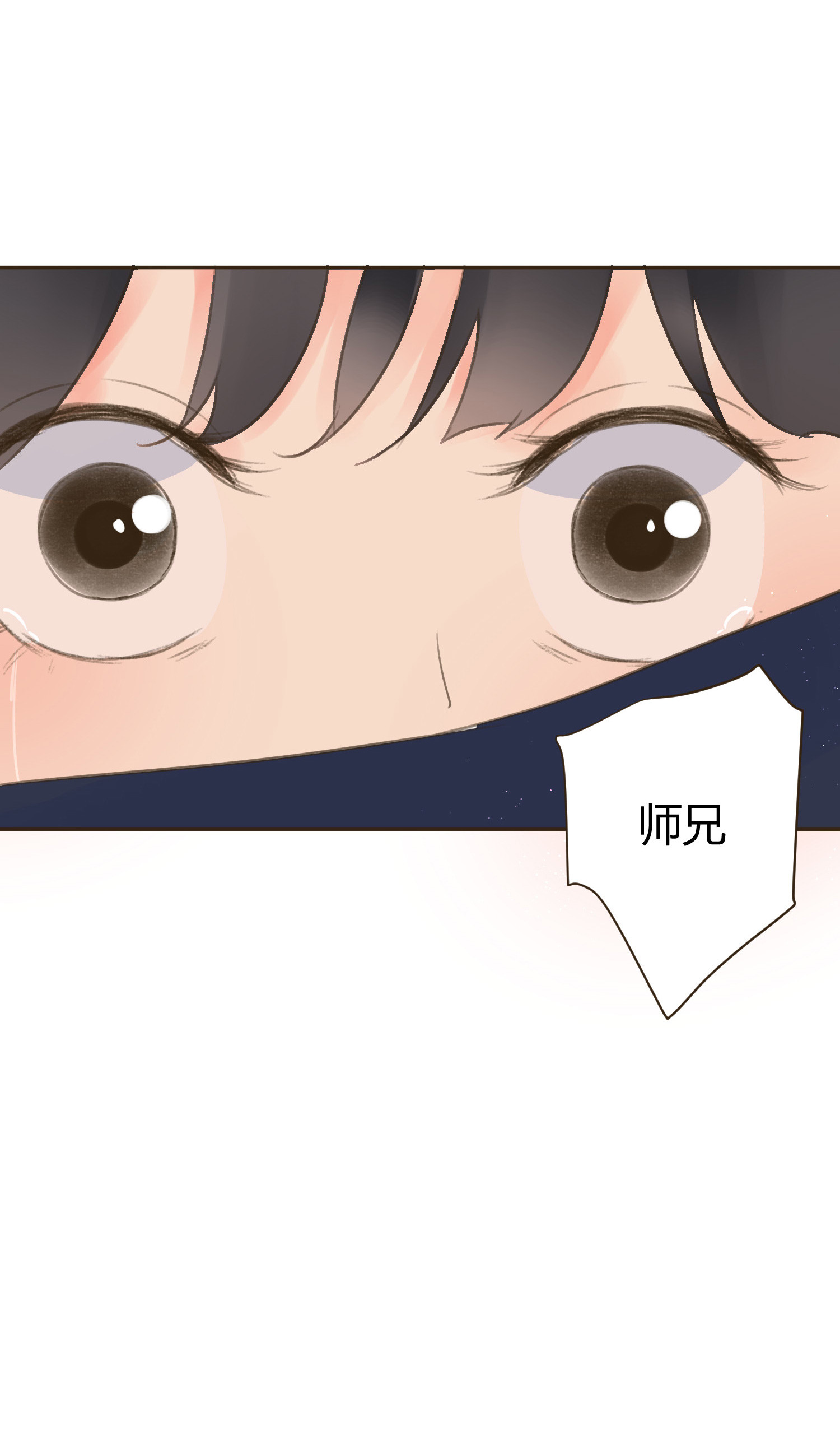 第七十回(1/2)-第73话